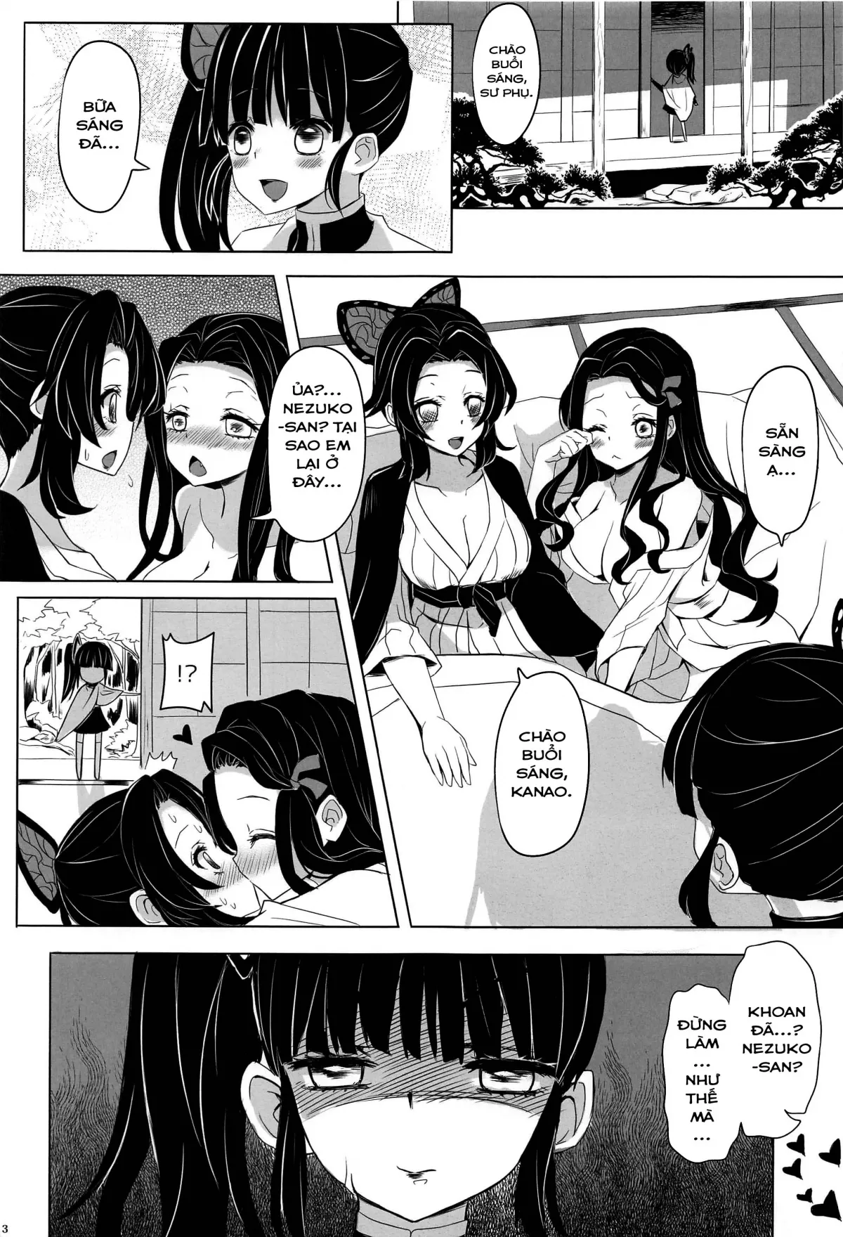 HentaiVN.net - Ảnh 3 - Saikin, Imouto No Yousu Ga Chotto Okashiin Daga. [最近、妹のようすが ちょっとおかしいんだが] - Oneshot