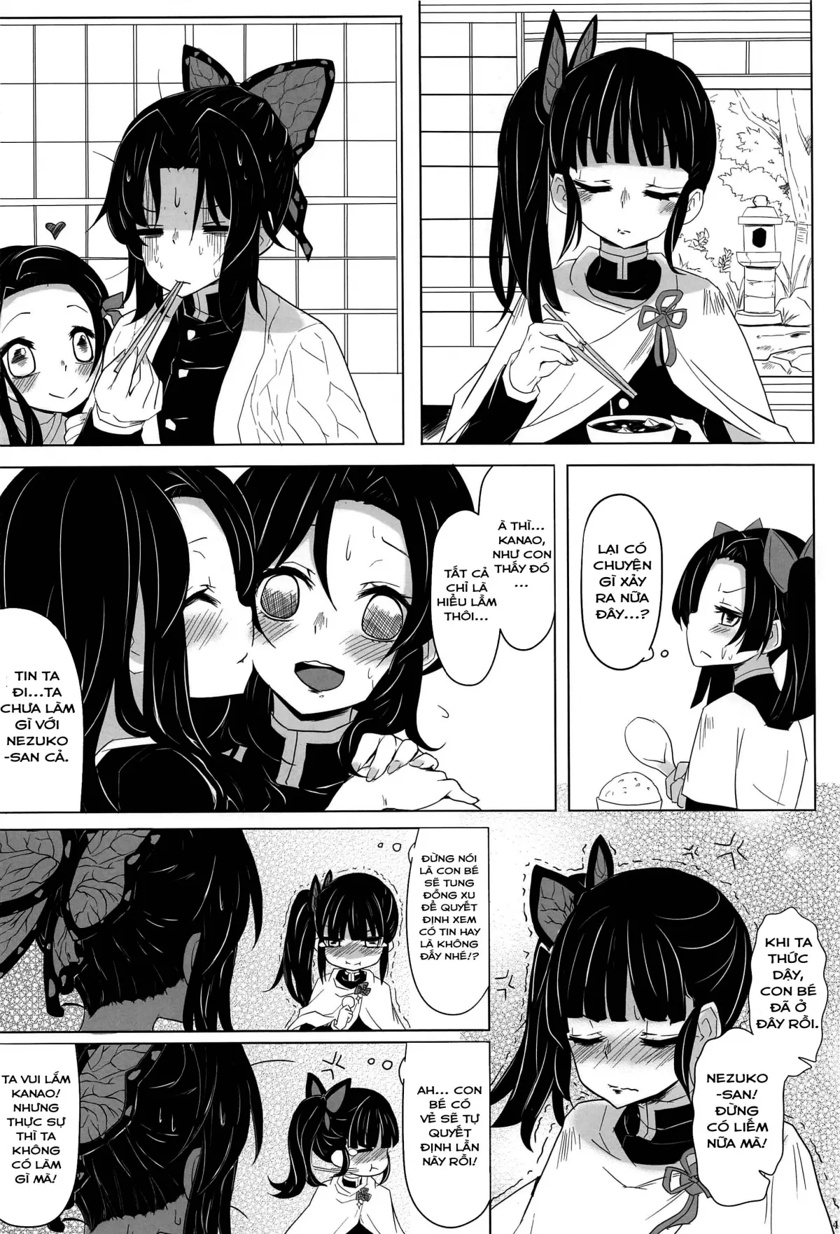 HentaiVN.net - Ảnh 4 - Saikin, Imouto No Yousu Ga Chotto Okashiin Daga. [最近、妹のようすが ちょっとおかしいんだが] - Oneshot