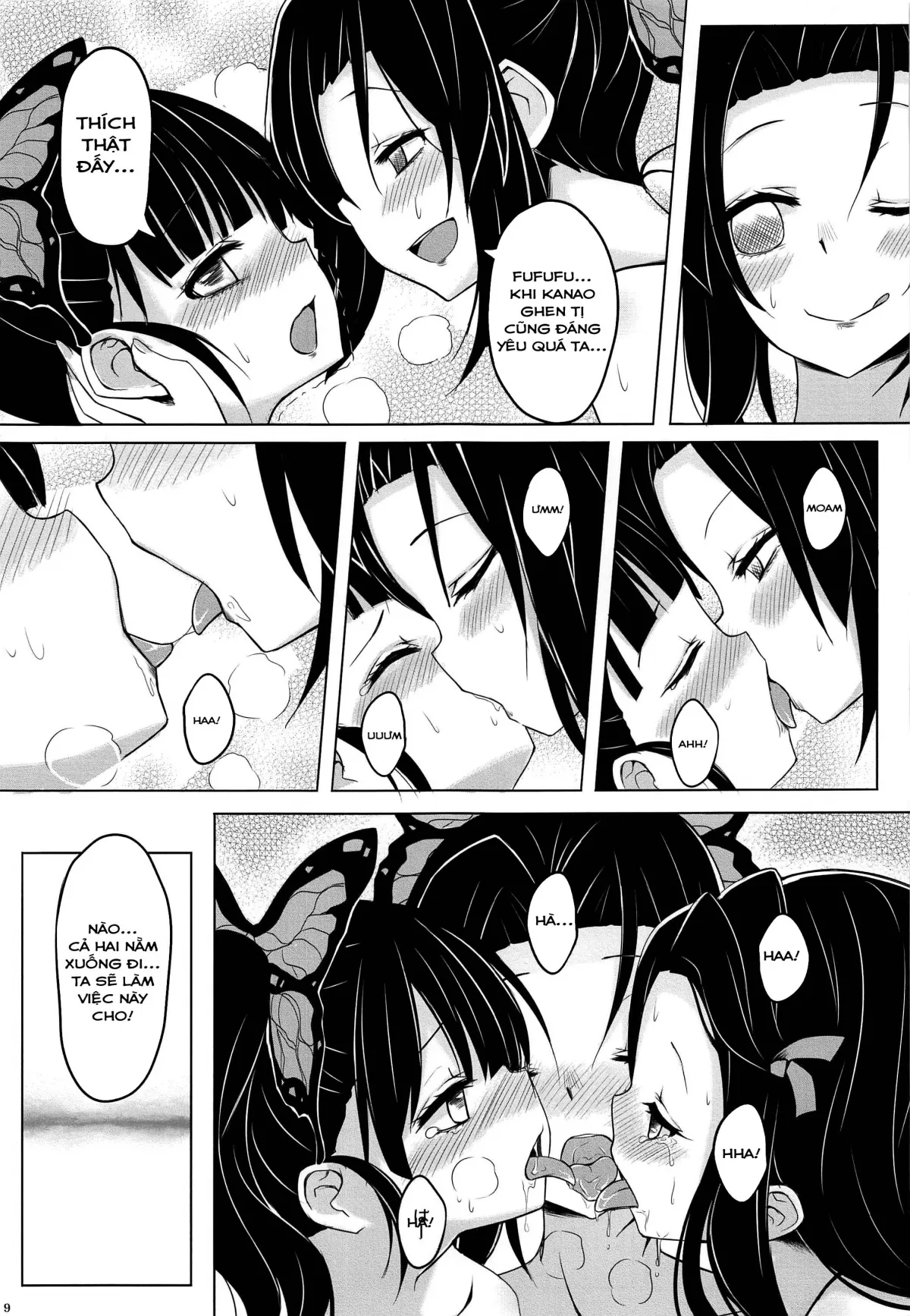 HentaiVN.net - Ảnh 9 - Saikin, Imouto No Yousu Ga Chotto Okashiin Daga. [最近、妹のようすが ちょっとおかしいんだが] - Oneshot