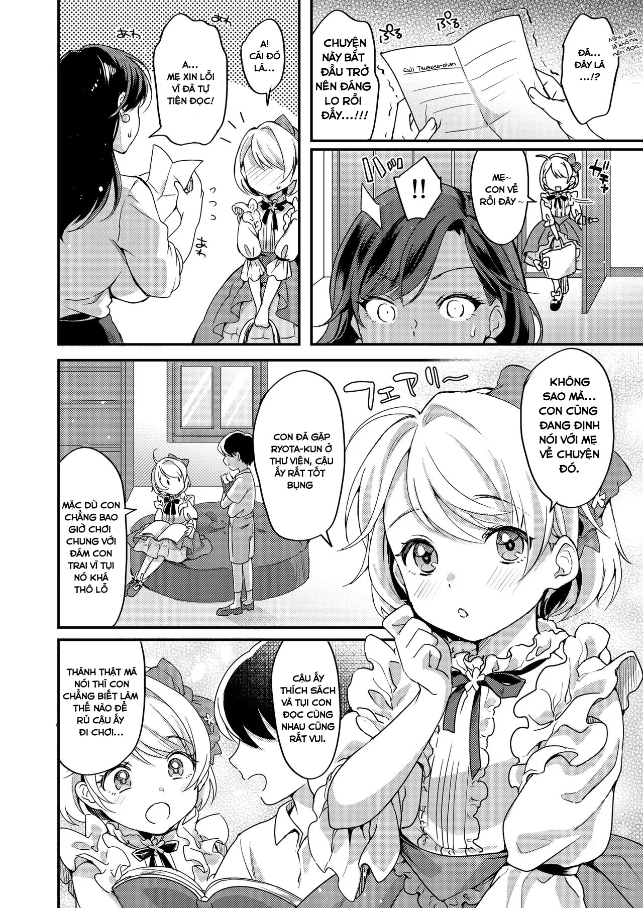 HentaiVN.net - Ảnh 4 - Futanari Mama to Josou Musuko - Oneshot