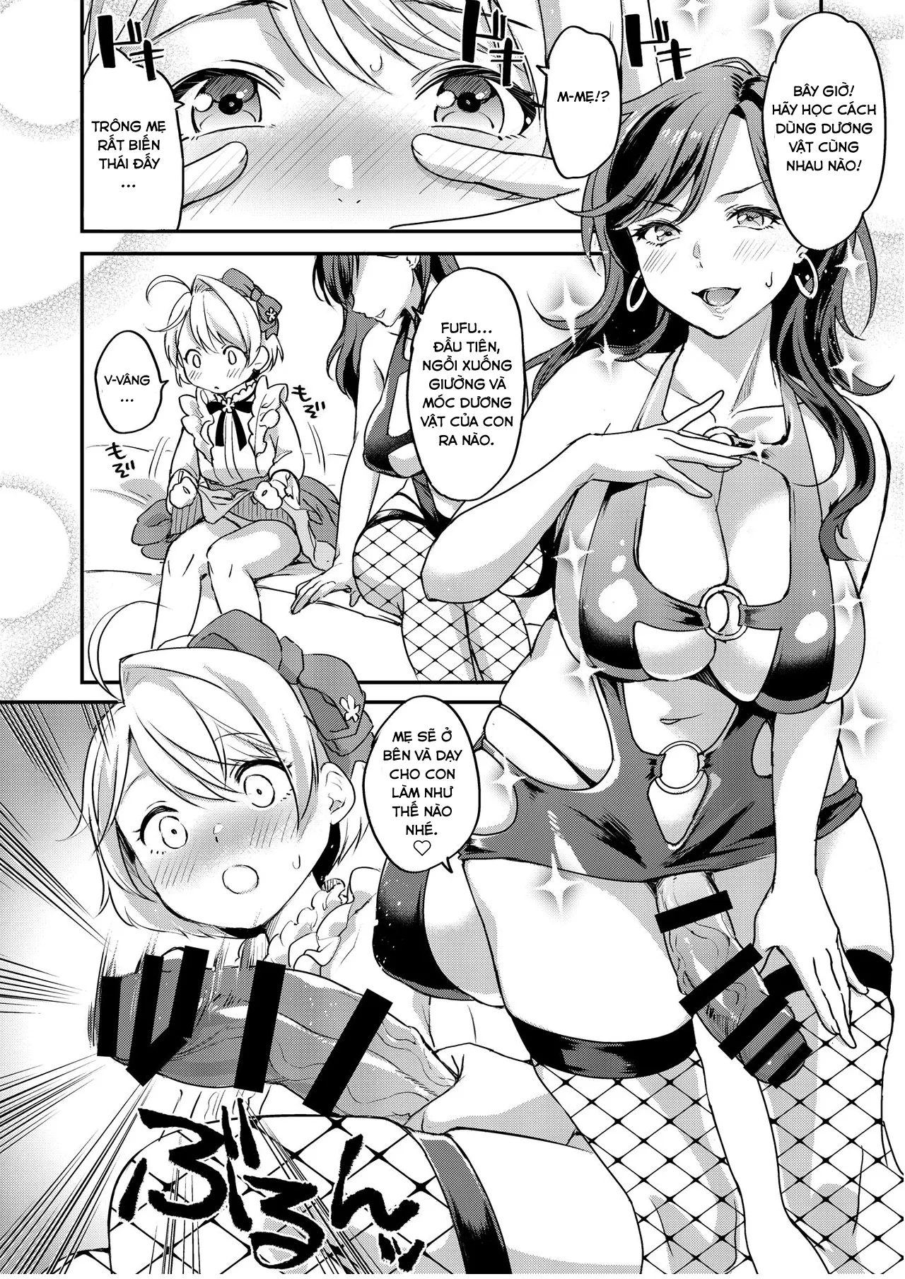 HentaiVN.net - Ảnh 6 - Futanari Mama to Josou Musuko - Oneshot