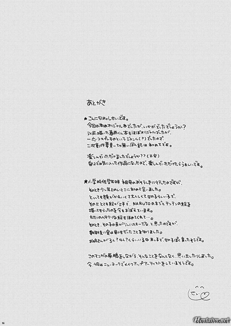 HentaiVN.net - Ảnh 47 - Chi no Tsunagaranai Otouto - Chap 1