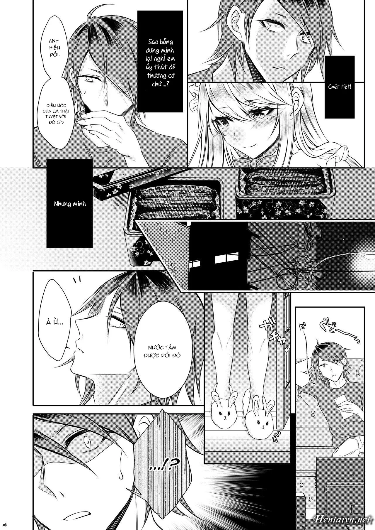 HentaiVN.net - Ảnh 6 - Chi no Tsunagaranai Otouto - Chap 1