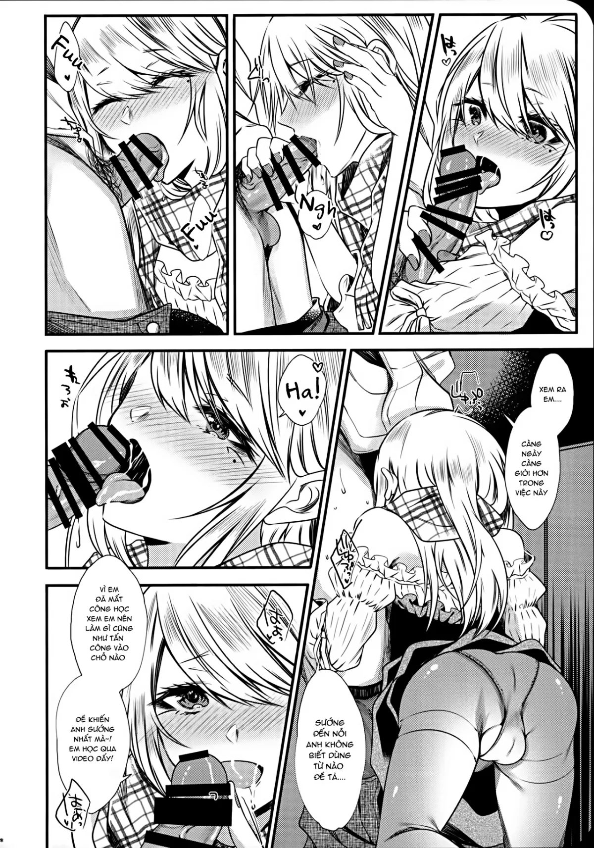 HentaiVN.net - Ảnh 20 - Chi no Tsunagaranai Otouto - Chap 2