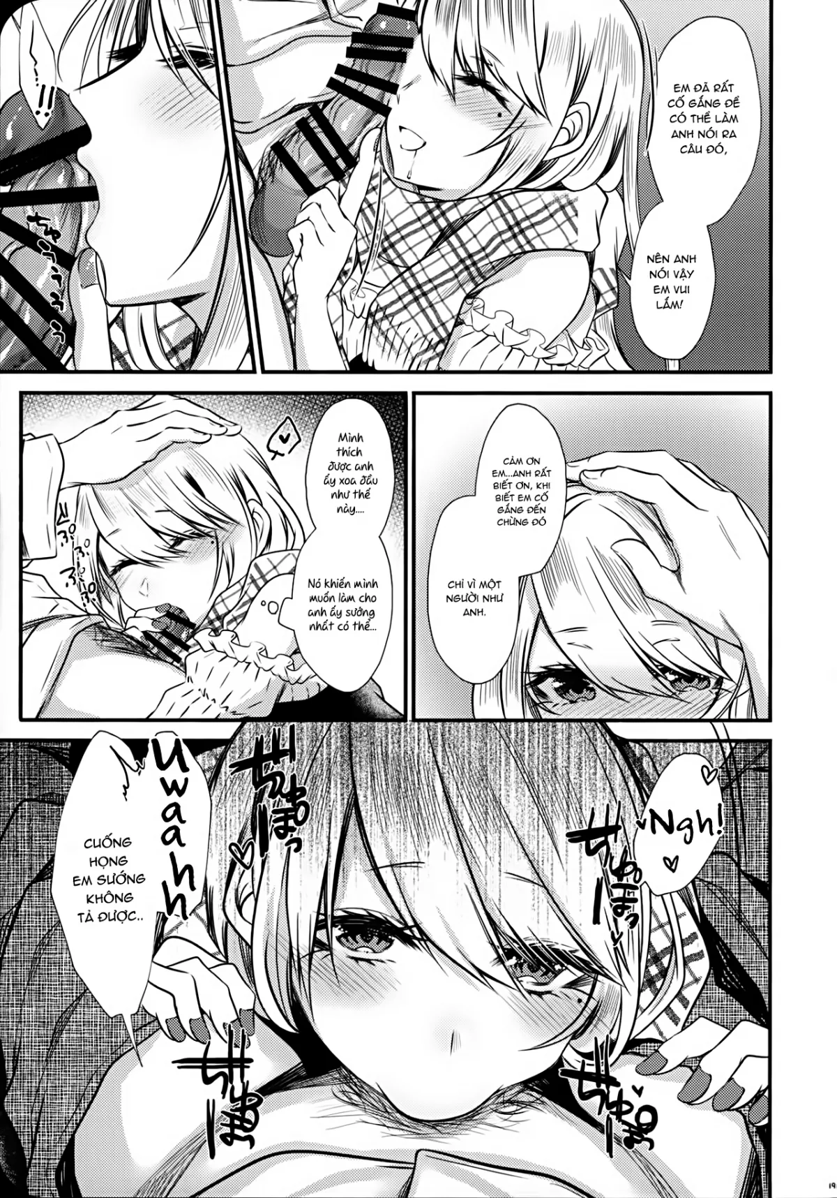 HentaiVN.net - Ảnh 21 - Chi no Tsunagaranai Otouto - Chap 2