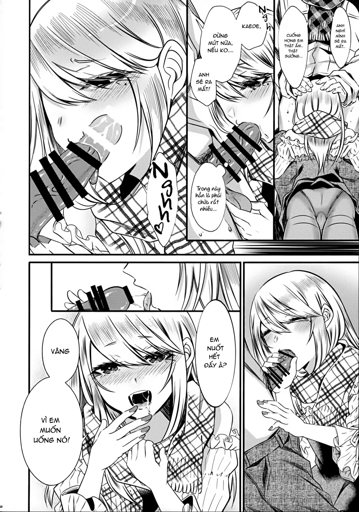 HentaiVN.net - Ảnh 22 - Chi no Tsunagaranai Otouto - Chap 2