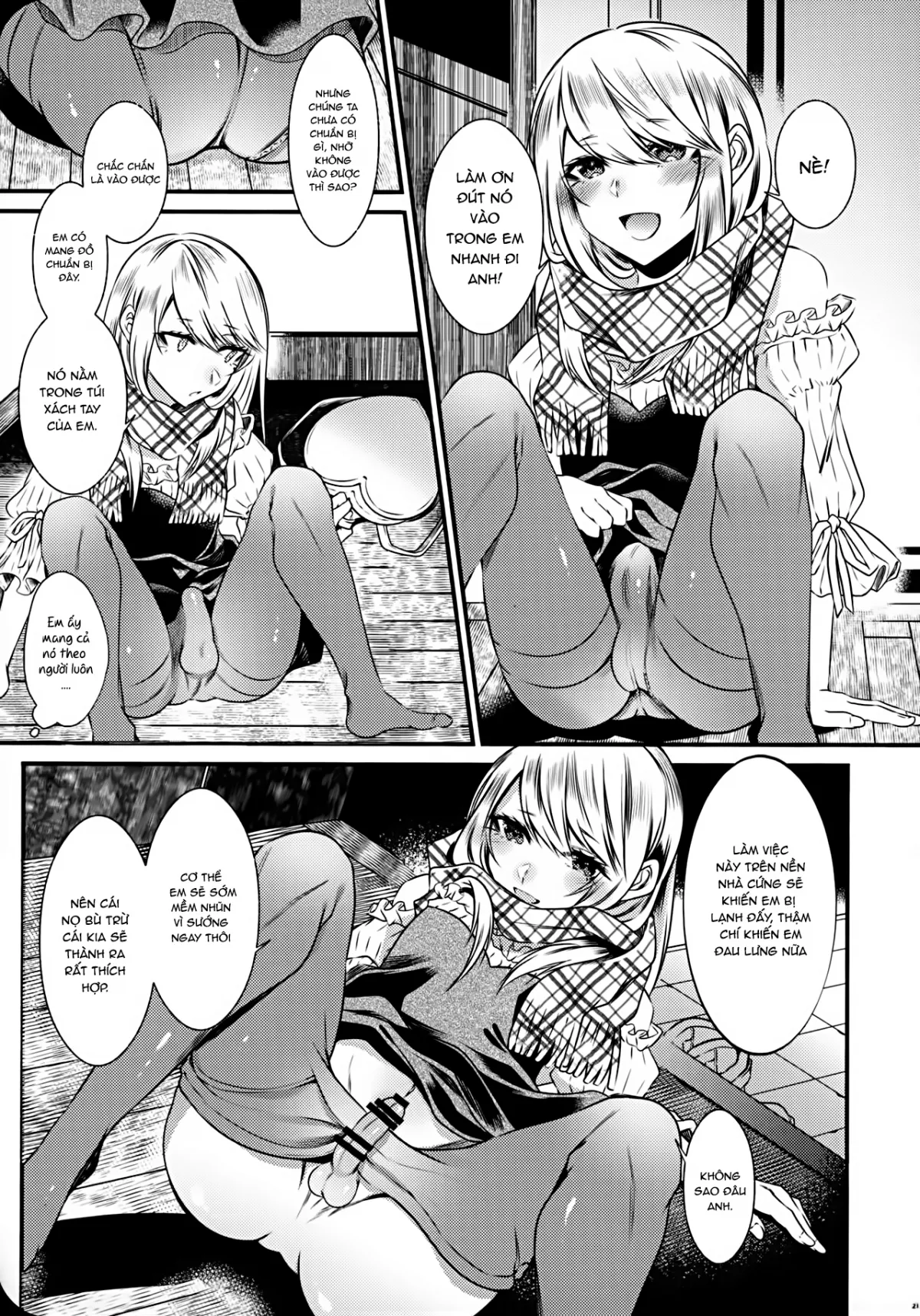 HentaiVN.net - Ảnh 23 - Chi no Tsunagaranai Otouto - Chap 2