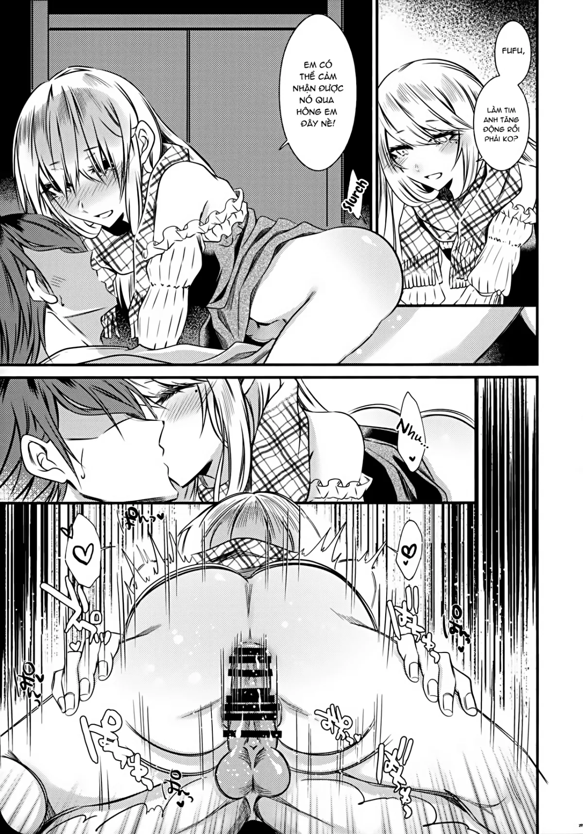 HentaiVN.net - Ảnh 28 - Chi no Tsunagaranai Otouto - Chap 2
