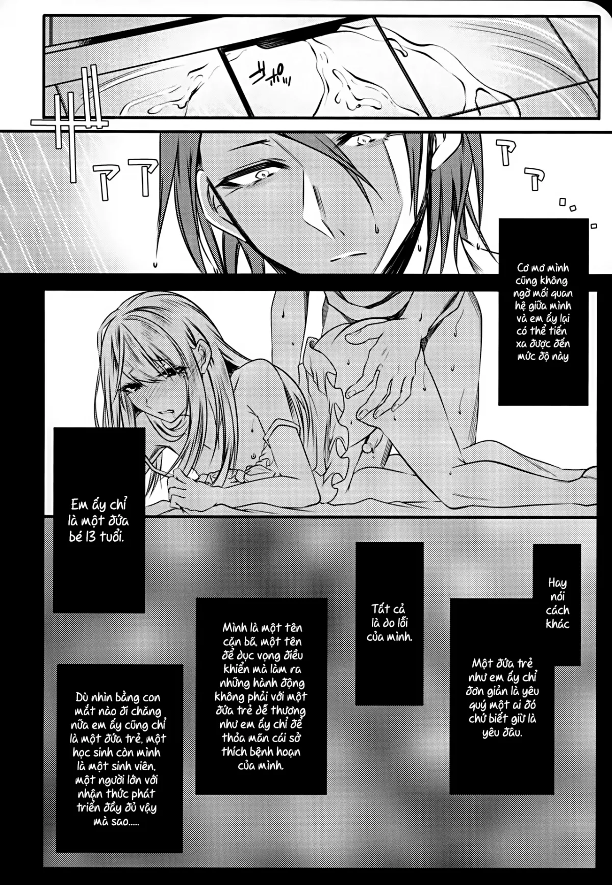 HentaiVN.net - Ảnh 39 - Chi no Tsunagaranai Otouto - Chap 2