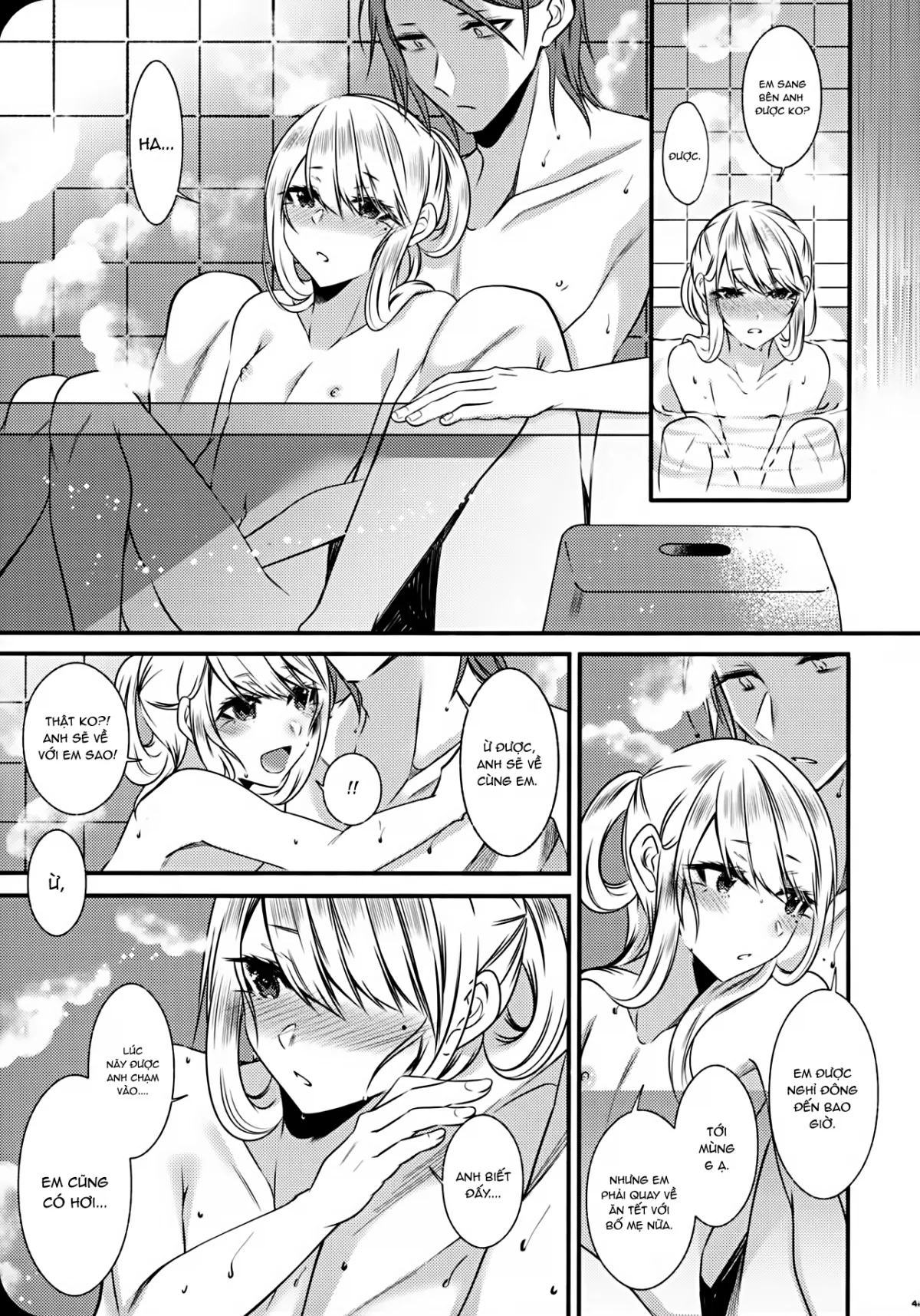 HentaiVN.net - Ảnh 42 - Chi no Tsunagaranai Otouto - Chap 2