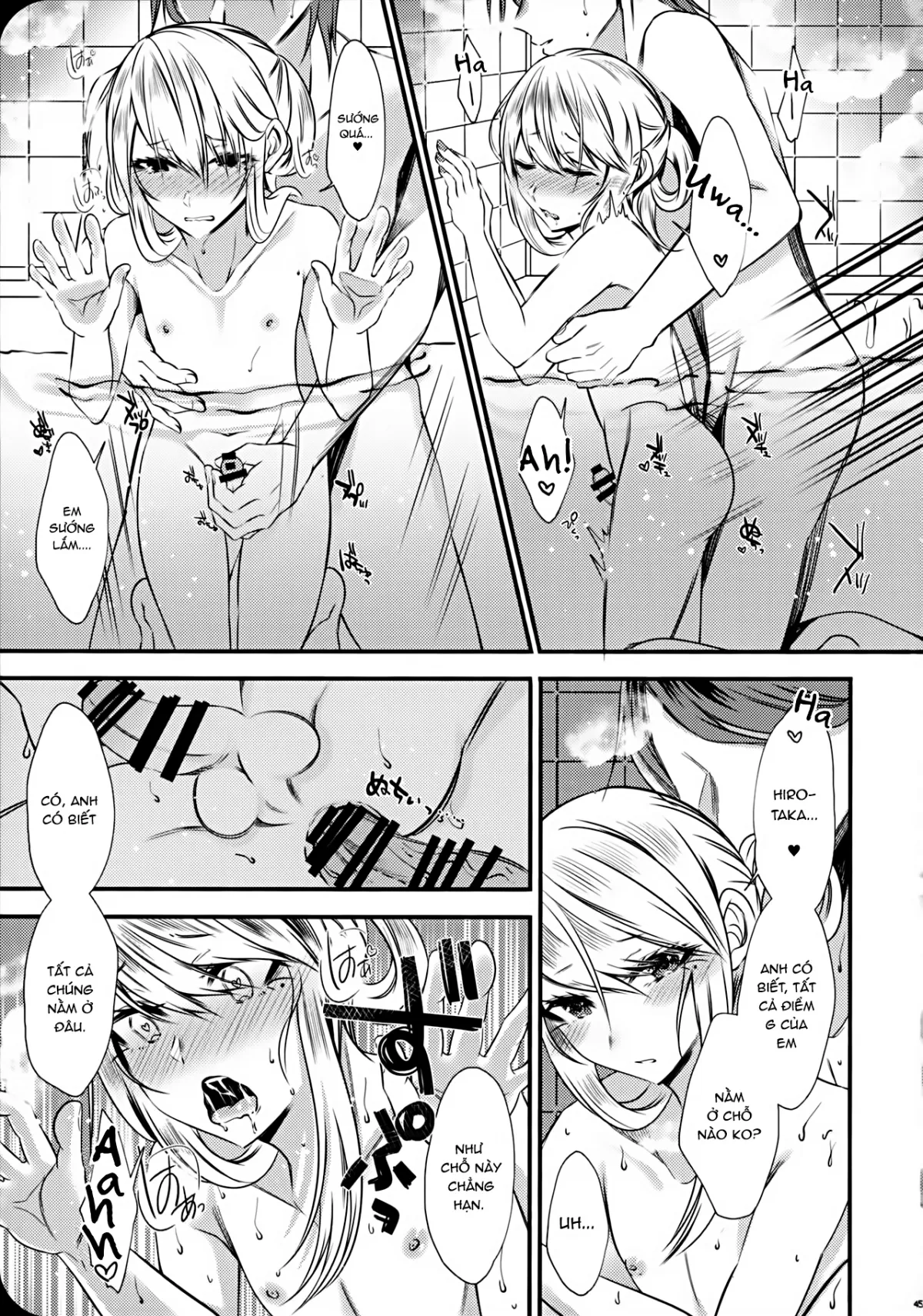 HentaiVN.net - Ảnh 46 - Chi no Tsunagaranai Otouto - Chap 2