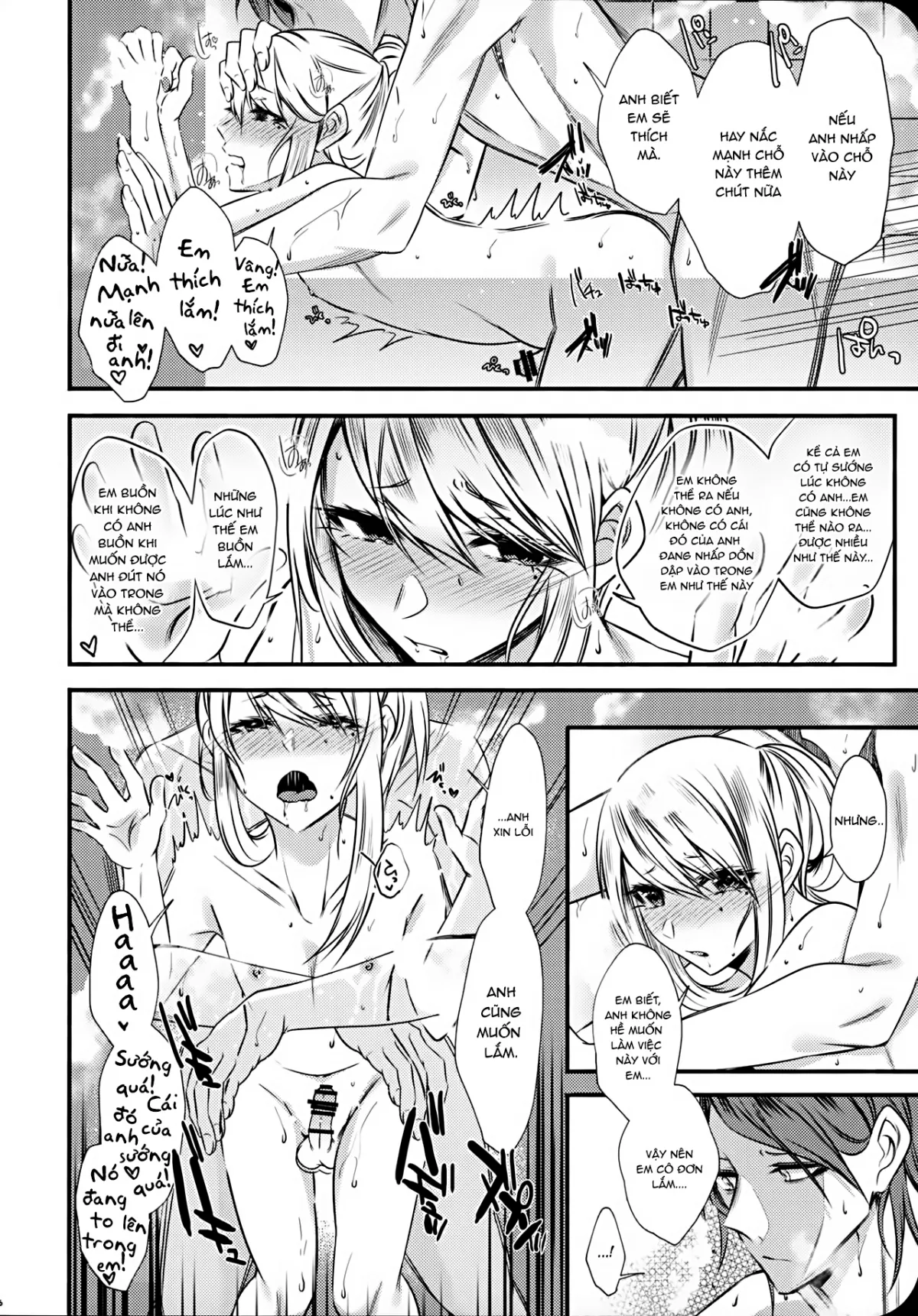 HentaiVN.net - Ảnh 47 - Chi no Tsunagaranai Otouto - Chap 2