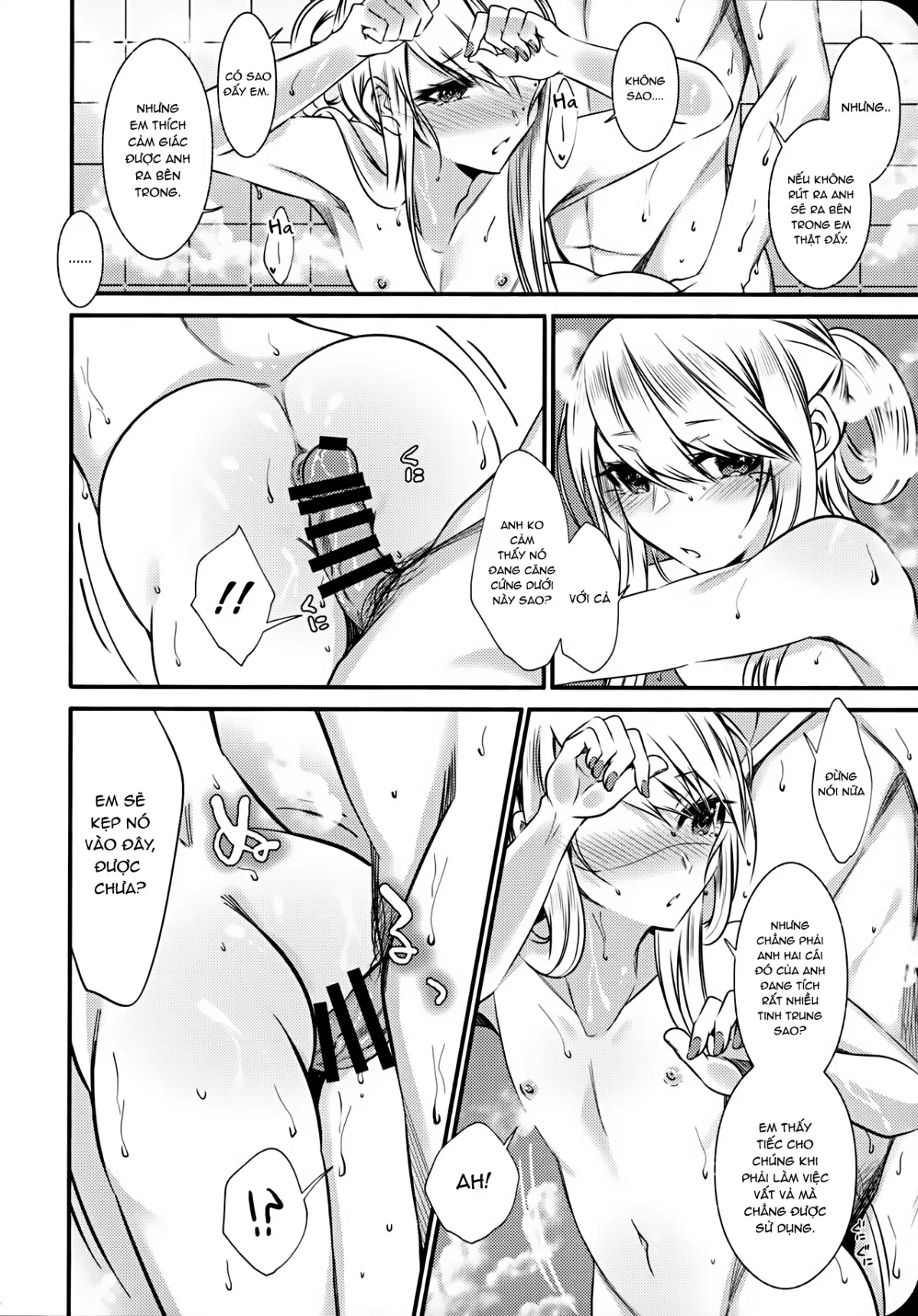 HentaiVN.net - Ảnh 49 - Chi no Tsunagaranai Otouto - Chap 2