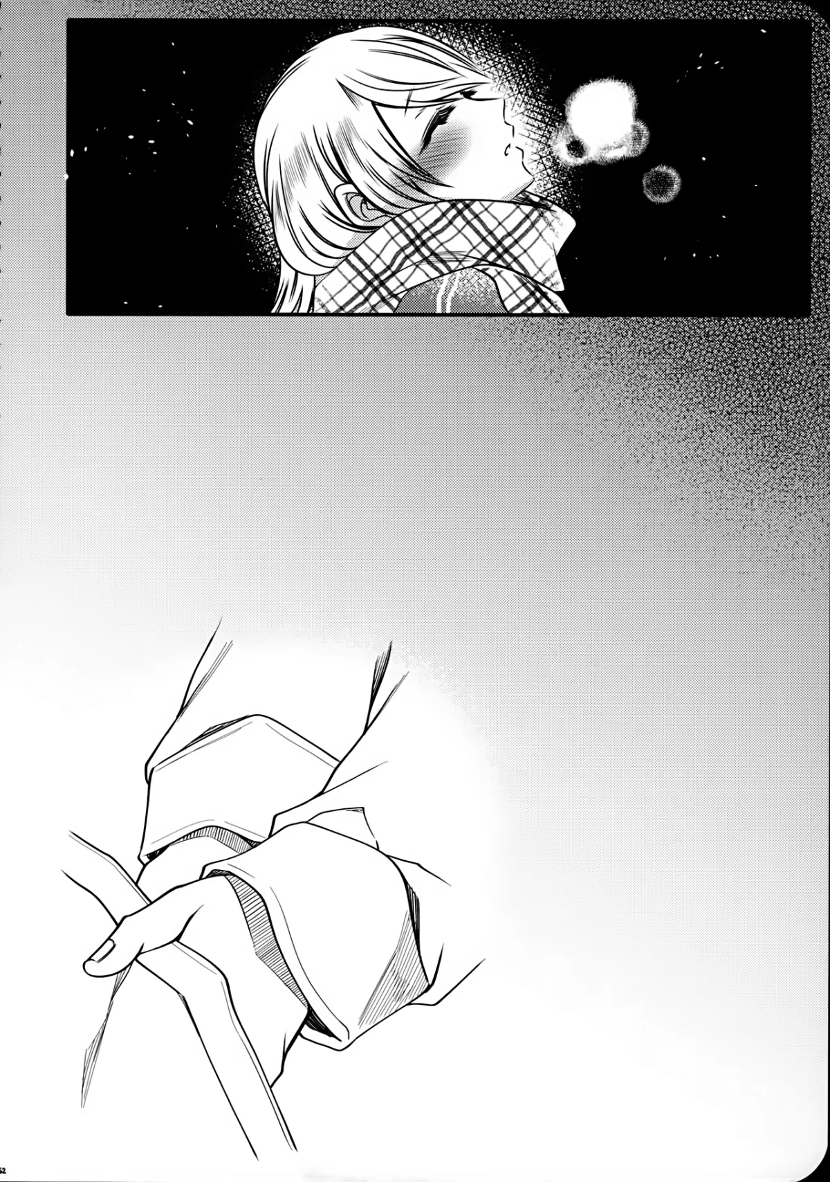 HentaiVN.net - Ảnh 63 - Chi no Tsunagaranai Otouto - Chap 2