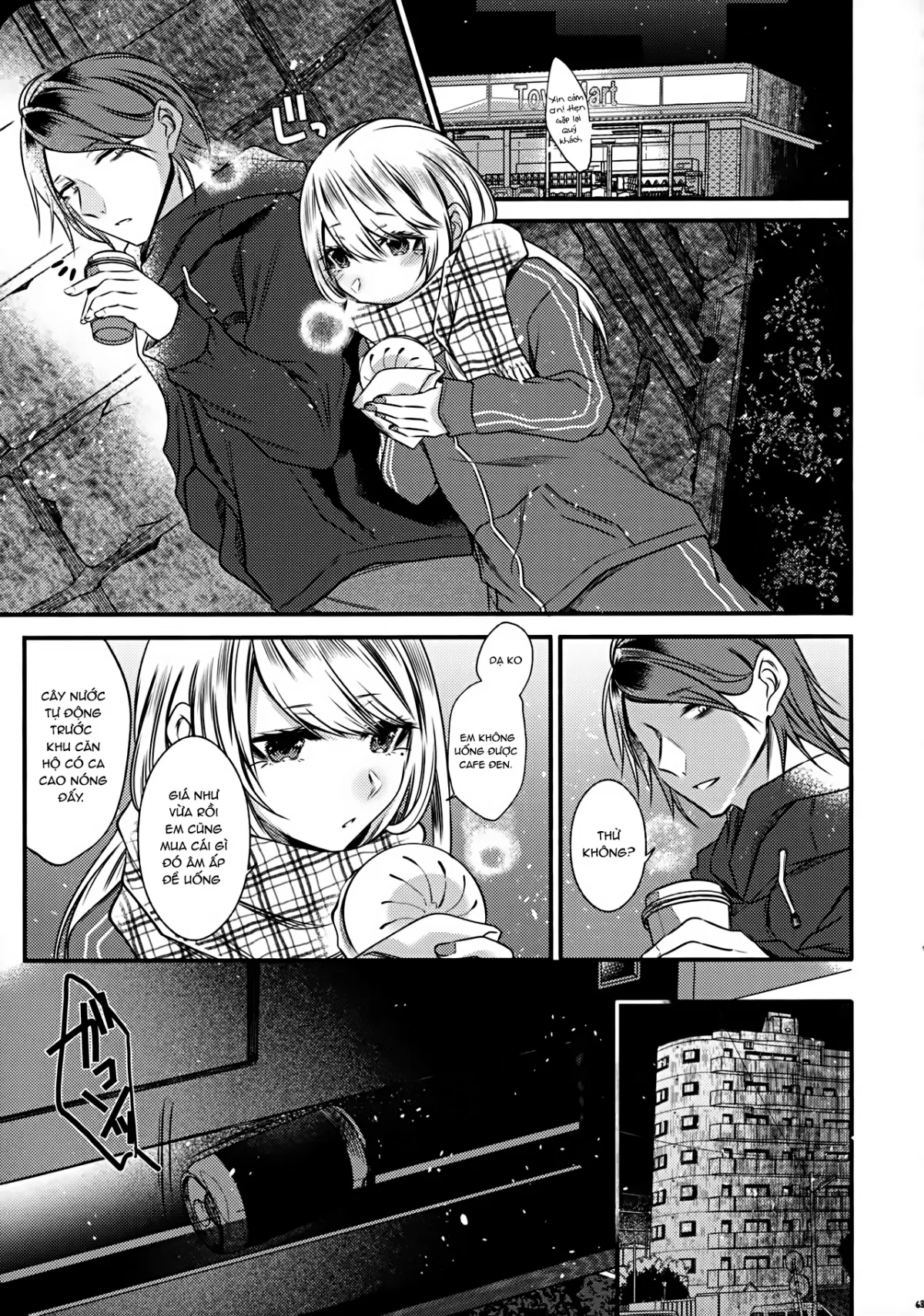 HentaiVN.net - Ảnh 64 - Chi no Tsunagaranai Otouto - Chap 2