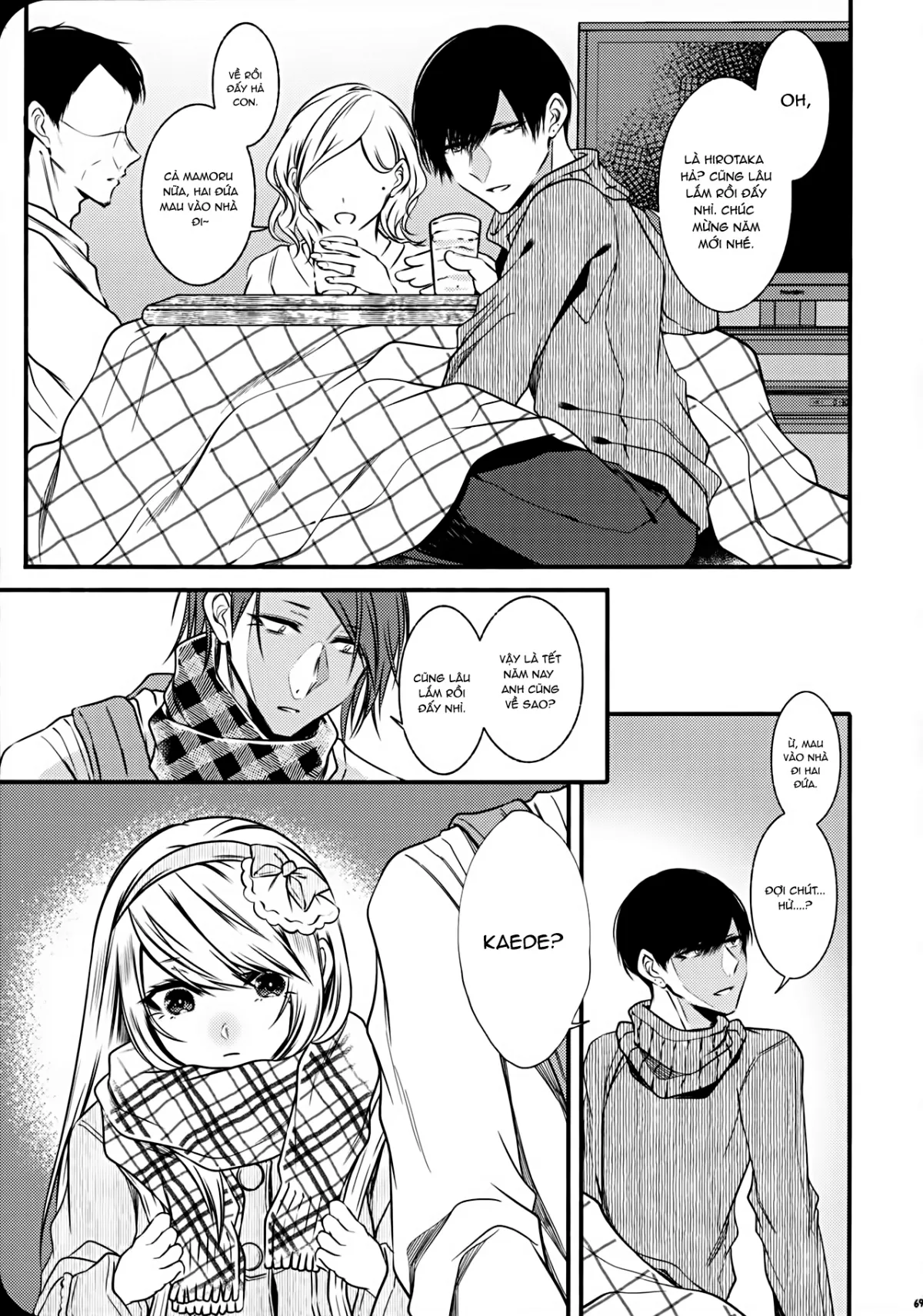 HentaiVN.net - Ảnh 70 - Chi no Tsunagaranai Otouto - Chap 2