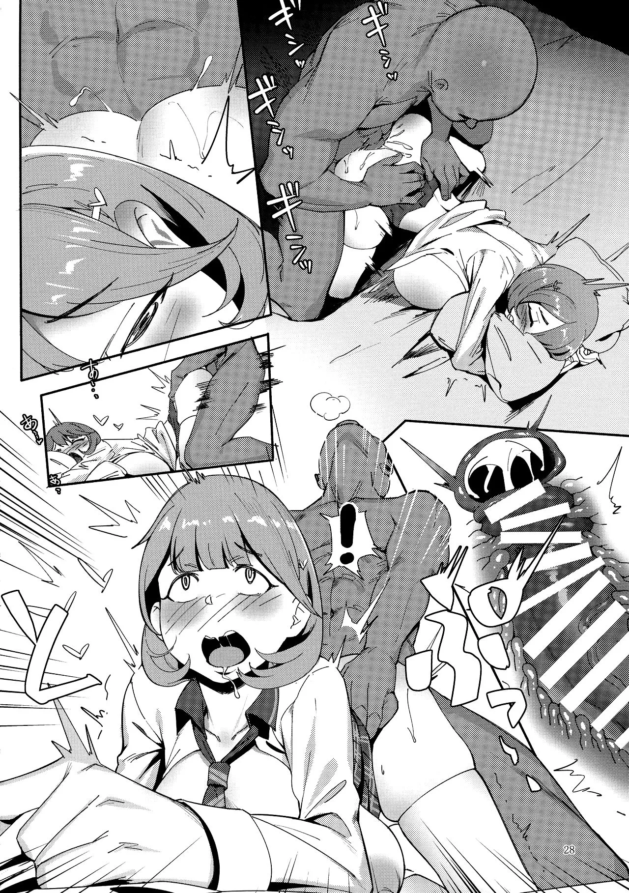 HentaiVN.net - Ảnh 28 - Vì Ham Mê Giàu Sang Ryotas Đã Bán Đi Hạnh Phúc Đời Mình [Himitsu Innyuu] - Oneshot