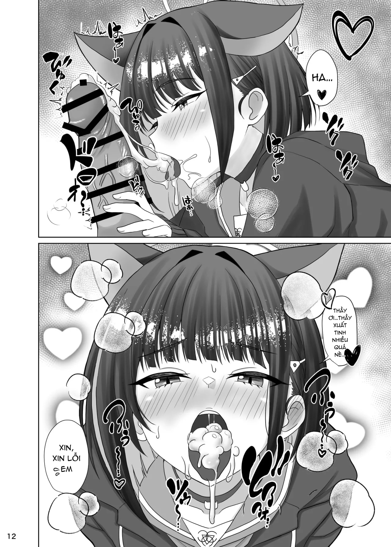 HentaiVN.net - Ảnh 13 - Kivotos no Hatsujouki Kazusa no Baai - Oneshot