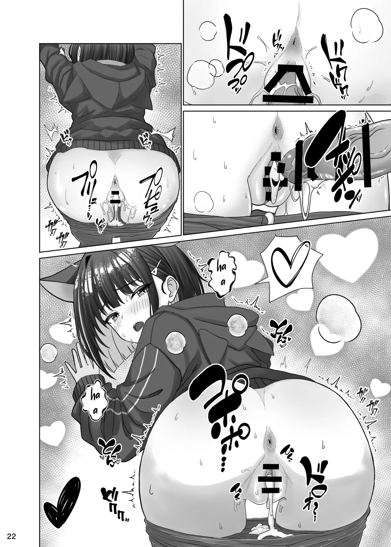 HentaiVN.net - Ảnh 23 - Kivotos no Hatsujouki Kazusa no Baai - Oneshot
