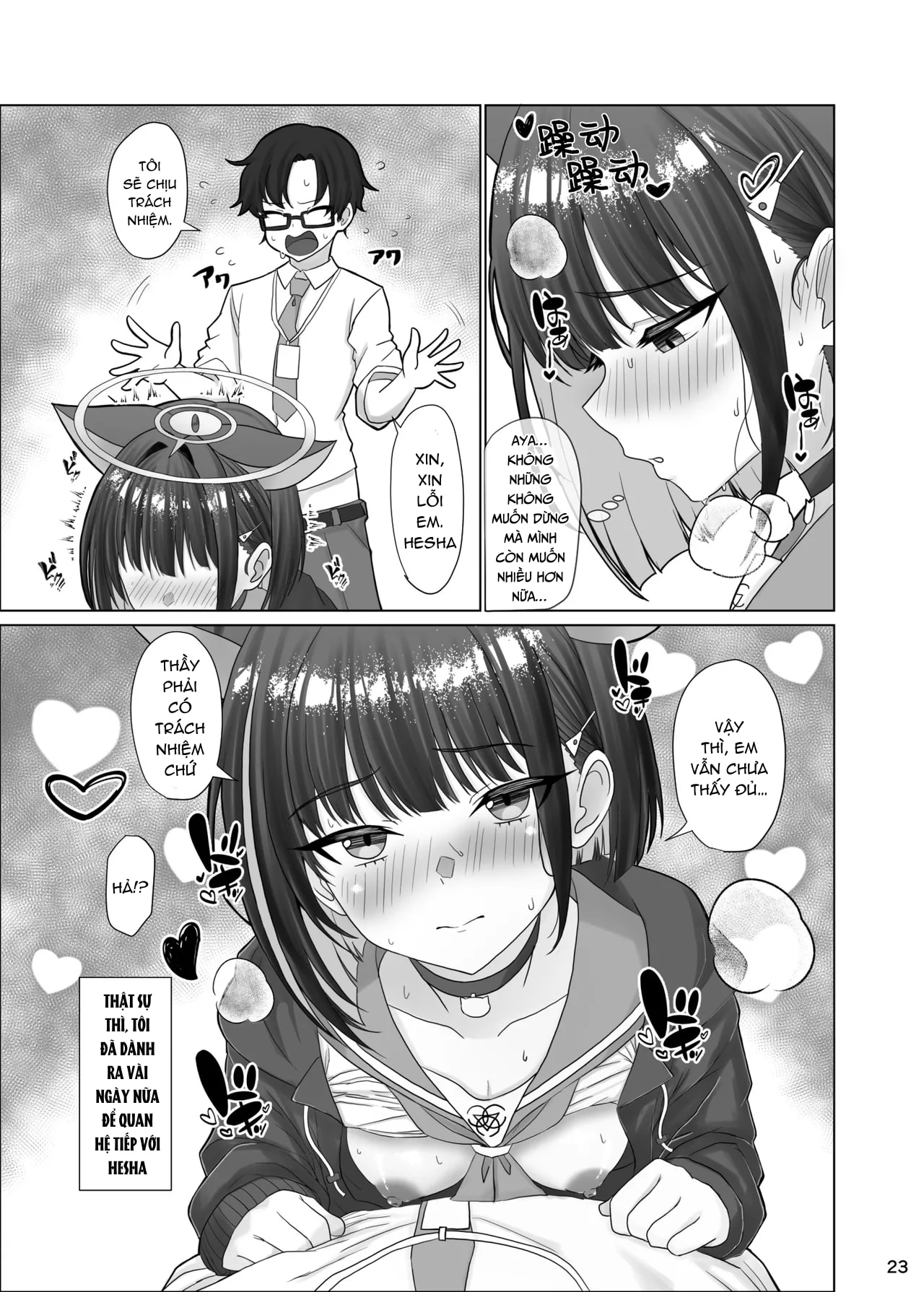 HentaiVN.net - Ảnh 24 - Kivotos no Hatsujouki Kazusa no Baai - Oneshot