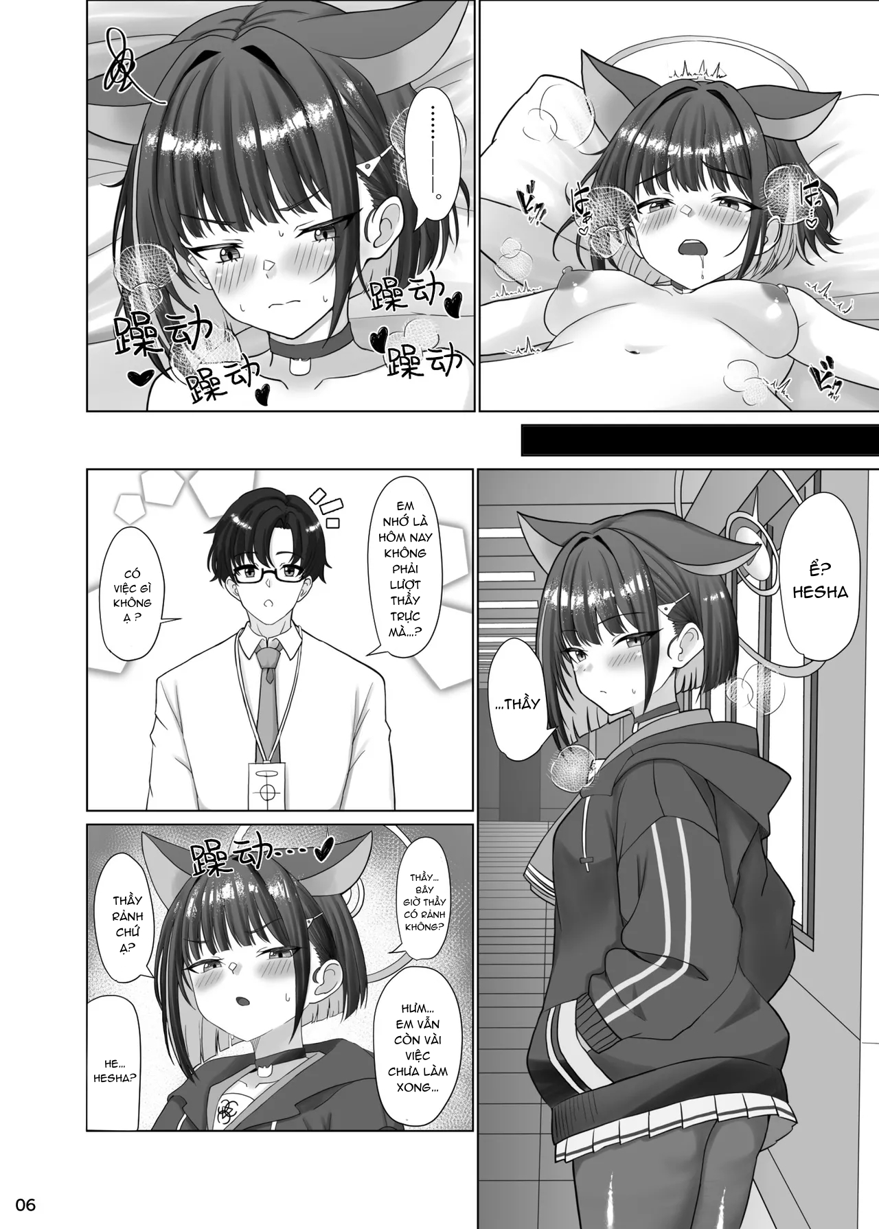 HentaiVN.net - Ảnh 7 - Kivotos no Hatsujouki Kazusa no Baai - Oneshot