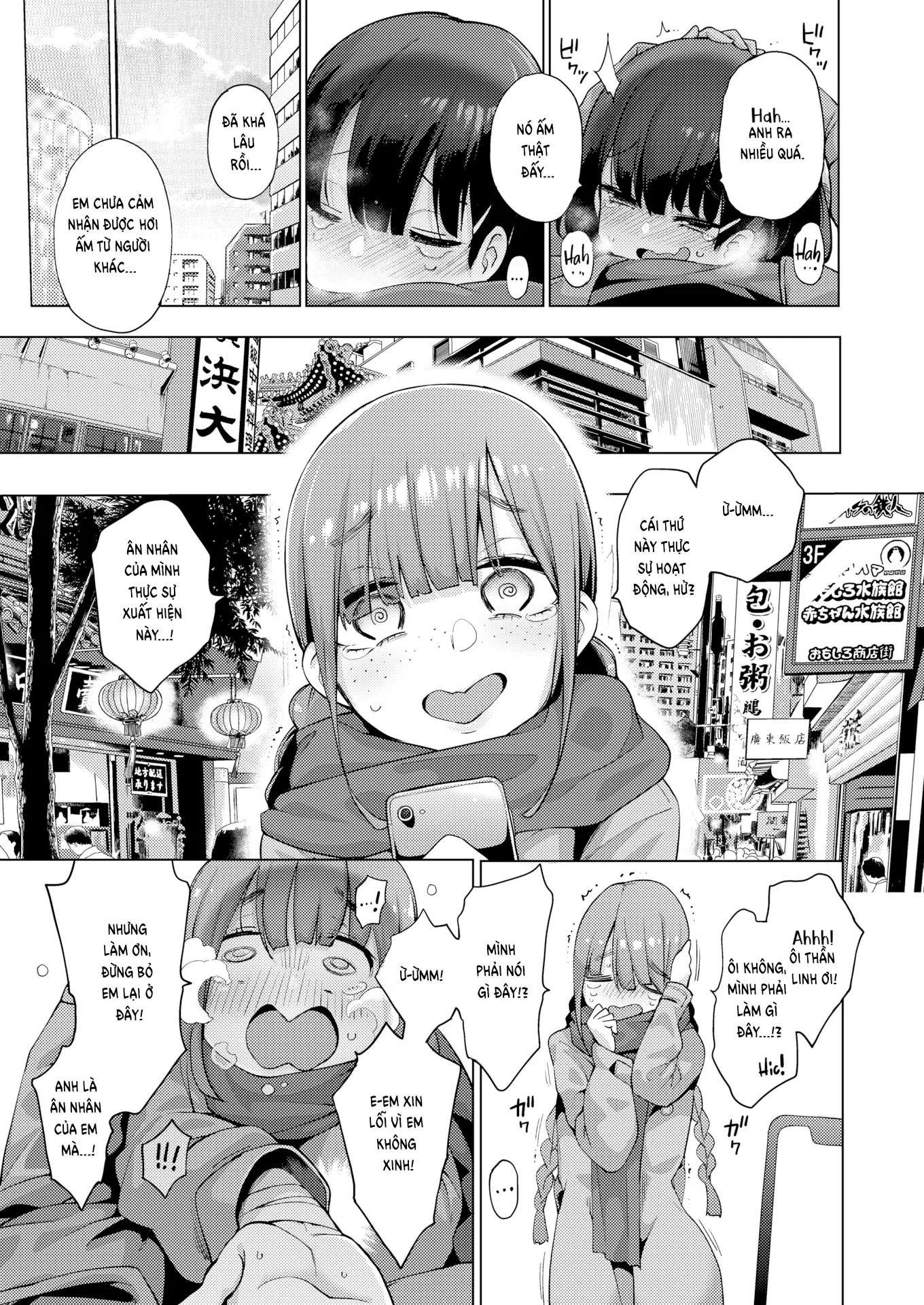 HentaiVN.net - Ảnh 11 - POV! Her Saving Grace - Chap 3