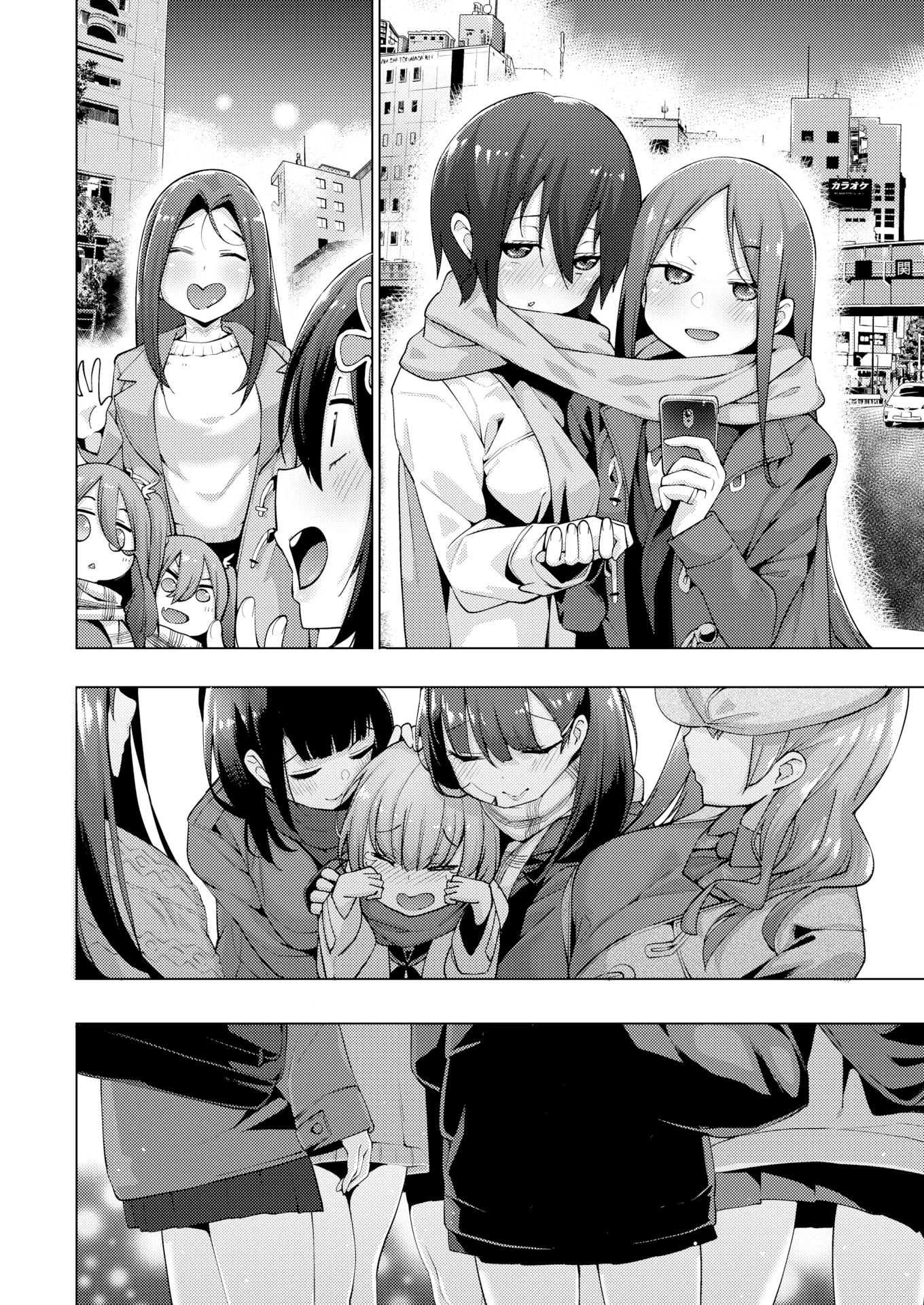 HentaiVN.net - Ảnh 21 - POV! Her Saving Grace - Chap 3