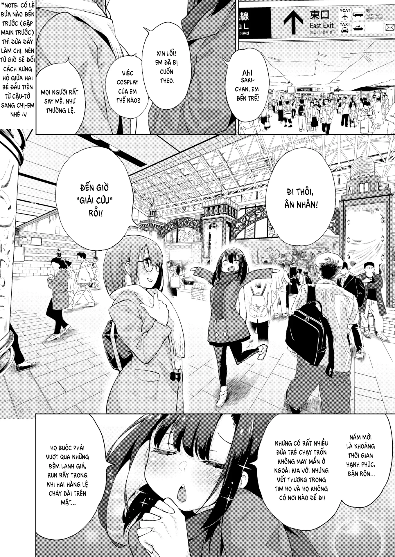 HentaiVN.net - Ảnh 5 - POV! Her Saving Grace - Chap 3
