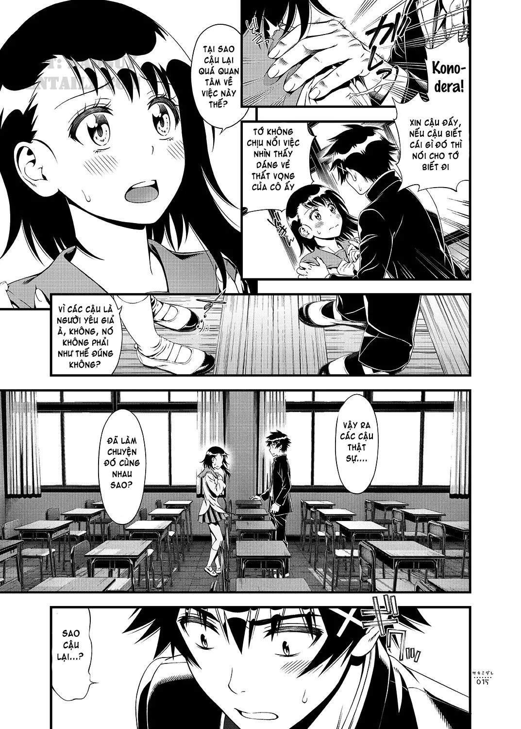 HentaiVN.net - Ảnh 17 - Sakimidare! (Nisekoi) - Oneshot