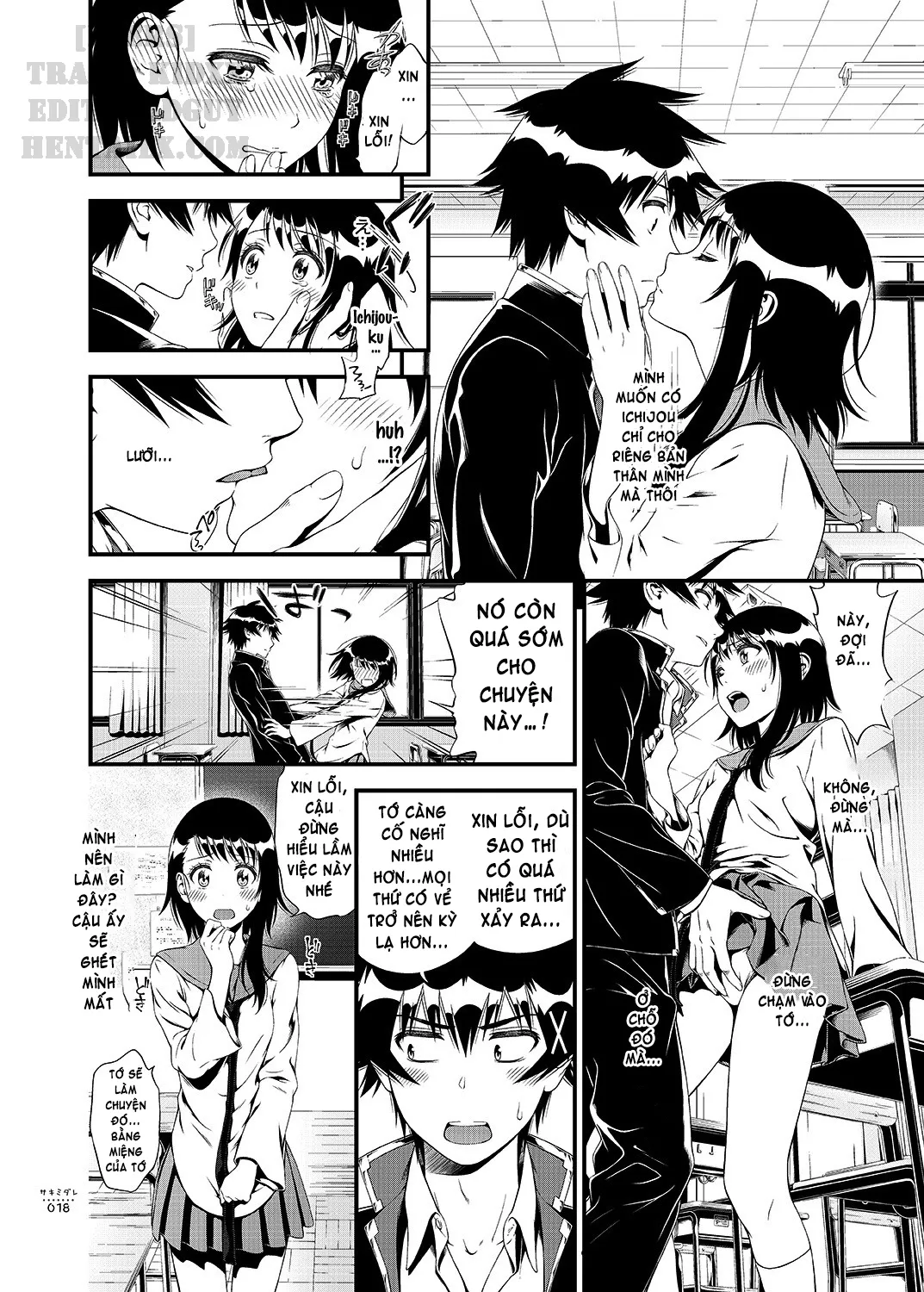 HentaiVN.net - Ảnh 20 - Sakimidare! (Nisekoi) - Oneshot