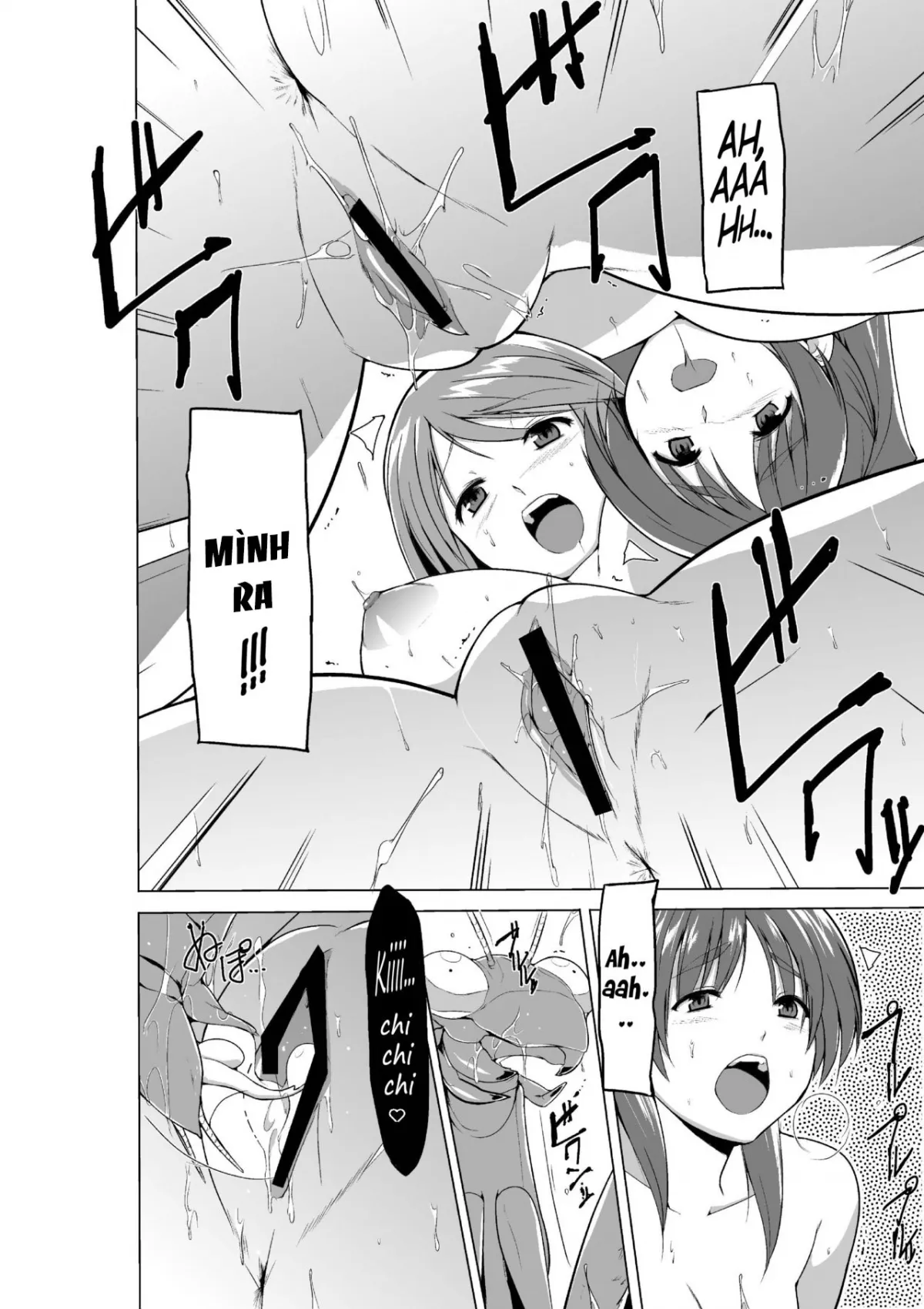 HentaiVN.net - Ảnh 15 - Tamaki no Mushi Asobi (ToHeart2 Dungeon Travelers) [環の虫遊び (トゥハート2 ダンジョントラベラーズ)] - OneShot
