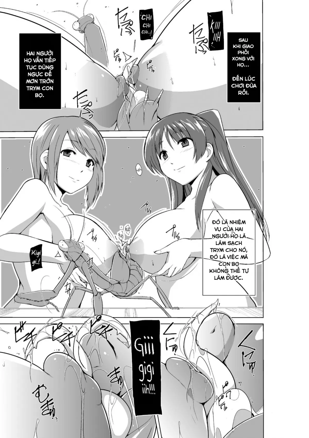 HentaiVN.net - Ảnh 16 - Tamaki no Mushi Asobi (ToHeart2 Dungeon Travelers) [環の虫遊び (トゥハート2 ダンジョントラベラーズ)] - OneShot