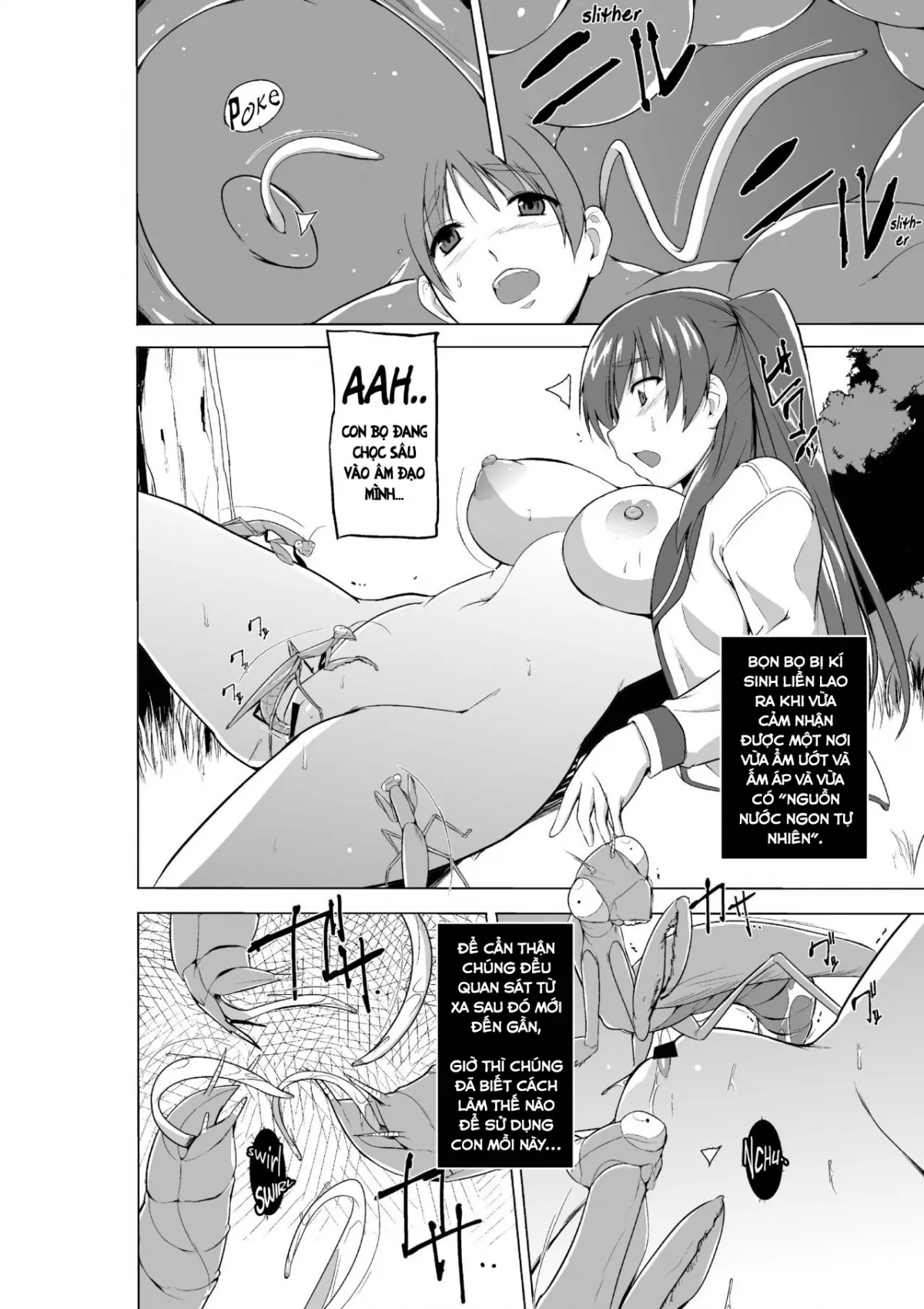 HentaiVN.net - Ảnh 19 - Tamaki no Mushi Asobi (ToHeart2 Dungeon Travelers) [環の虫遊び (トゥハート2 ダンジョントラベラーズ)] - OneShot