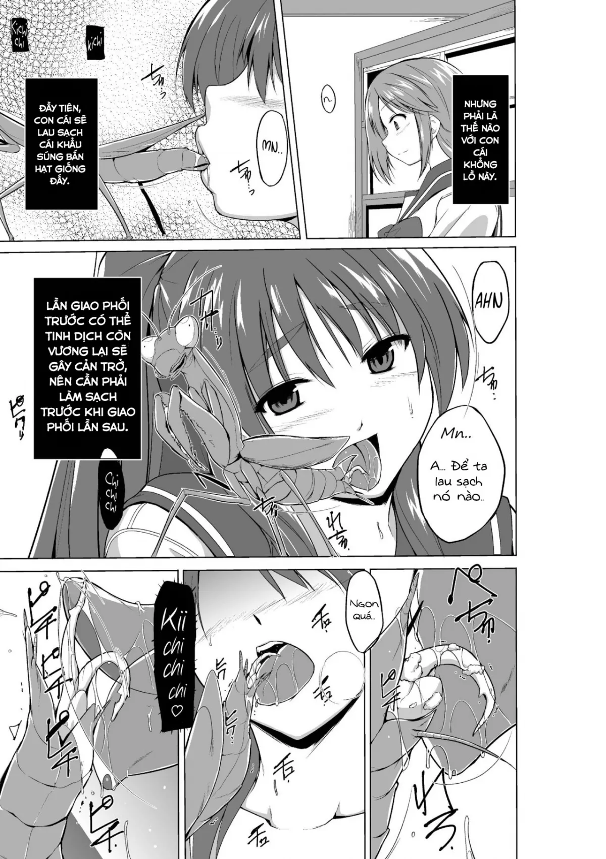 HentaiVN.net - Ảnh 4 - Tamaki no Mushi Asobi (ToHeart2 Dungeon Travelers) [環の虫遊び (トゥハート2 ダンジョントラベラーズ)] - OneShot