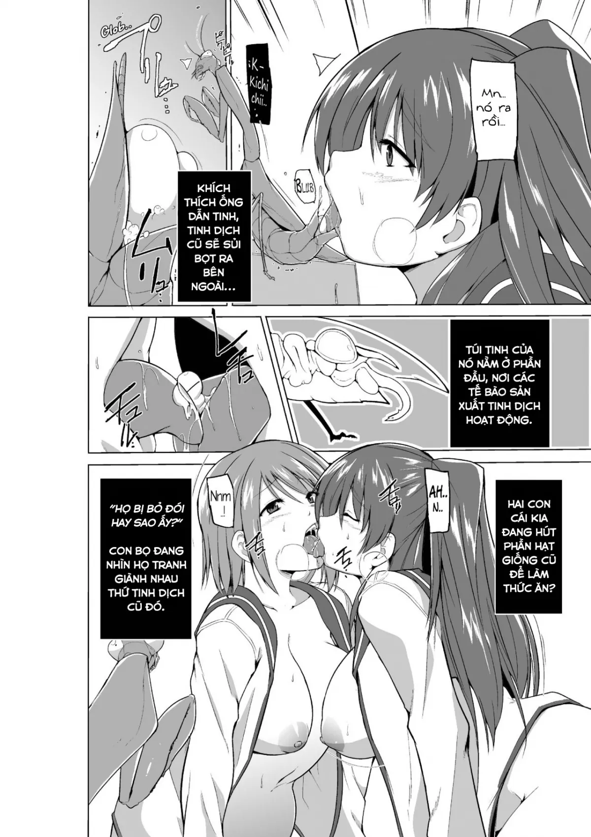 HentaiVN.net - Ảnh 5 - Tamaki no Mushi Asobi (ToHeart2 Dungeon Travelers) [環の虫遊び (トゥハート2 ダンジョントラベラーズ)] - OneShot