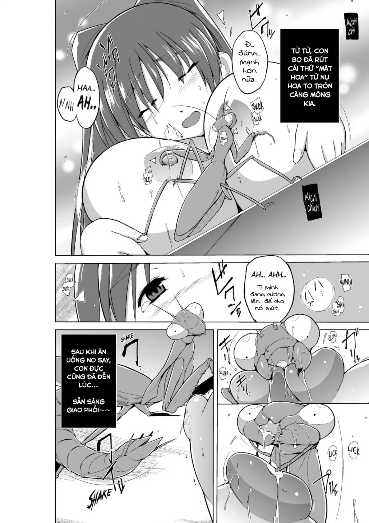 HentaiVN.net - Ảnh 7 - Tamaki no Mushi Asobi (ToHeart2 Dungeon Travelers) [環の虫遊び (トゥハート2 ダンジョントラベラーズ)] - OneShot