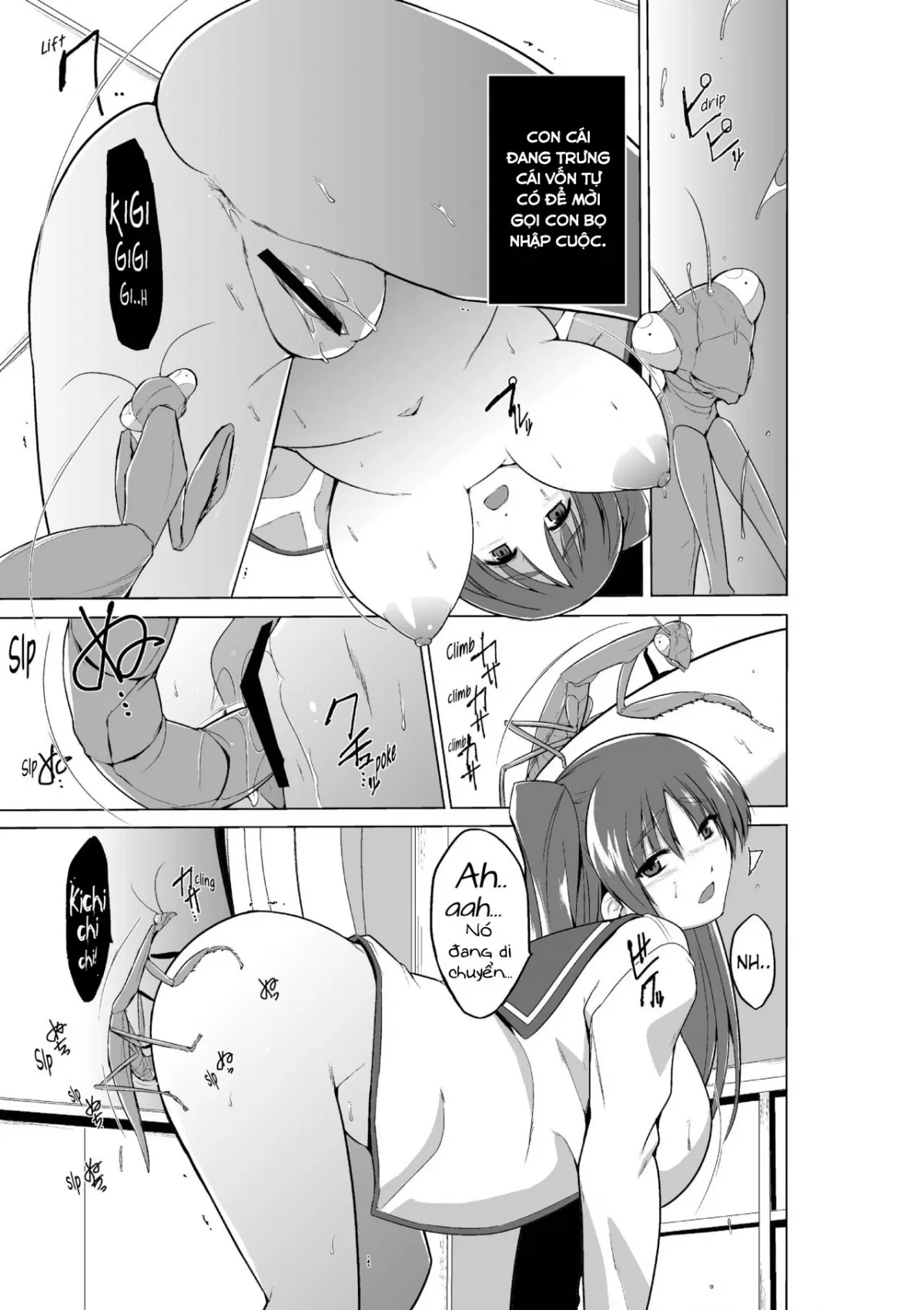 HentaiVN.net - Ảnh 8 - Tamaki no Mushi Asobi (ToHeart2 Dungeon Travelers) [環の虫遊び (トゥハート2 ダンジョントラベラーズ)] - OneShot