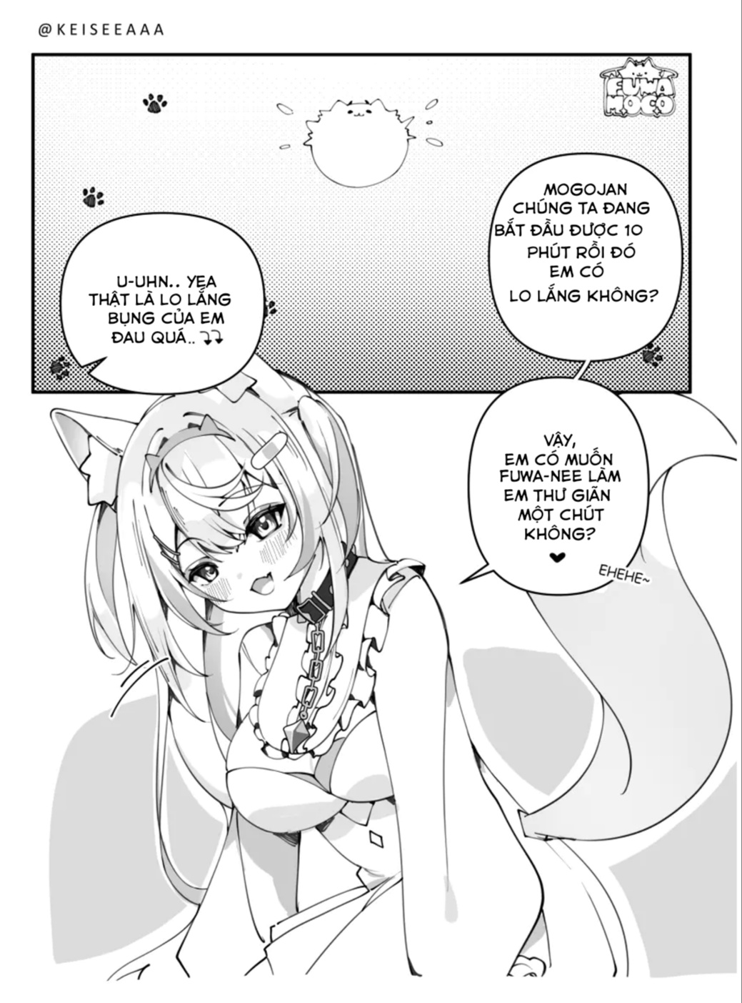 HentaiVN.net - Ảnh 3 - FuwaMoco before stream - Oneshot