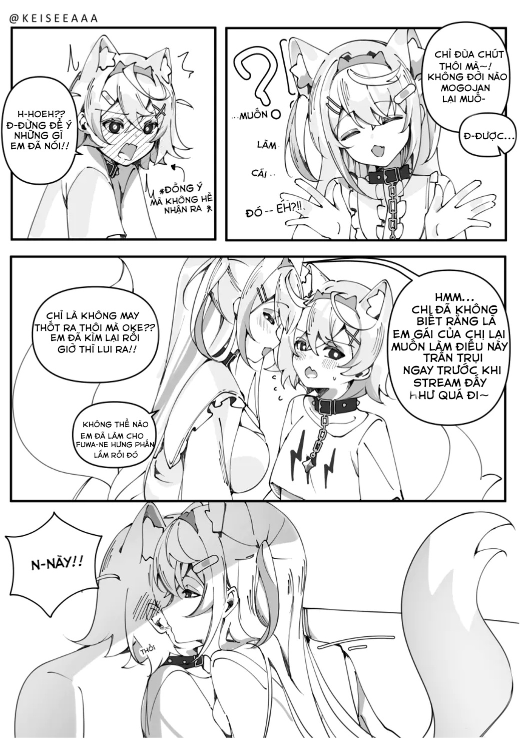 HentaiVN.net - Ảnh 4 - FuwaMoco before stream - Oneshot