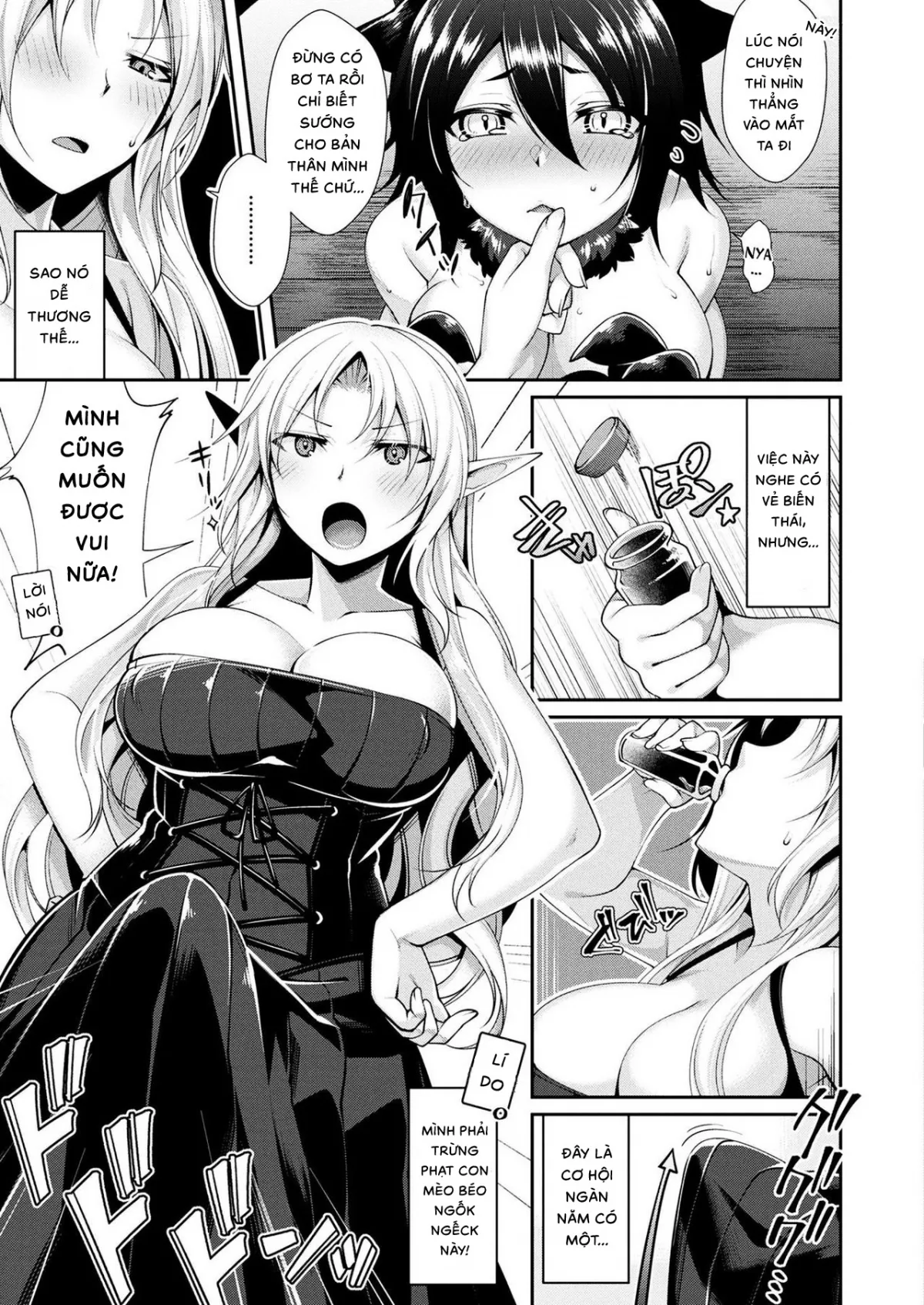 HentaiVN.net - Ảnh 6 - Nàng phù thủy damdang và bé mèo đáng yêu [Ichiya no Mahou | One-Night Magic; Lola to Kuro no Shiawase no Jumon; Rola to Kuro to Mahou no Kusuri; ローラとクロ] - Đáng lẽ là phần 2... mà thôi kệ :v
