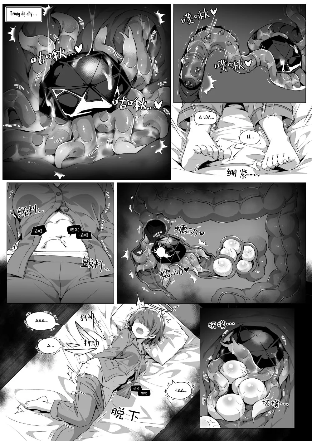 HentaiVN.net - Ảnh 23 - Bụng tôi không phải nơi sinh sản của bọ!! [Wo De Du Zi Cai Bu Shi Chong Zi De Fan Yu Chang] - Oneshot