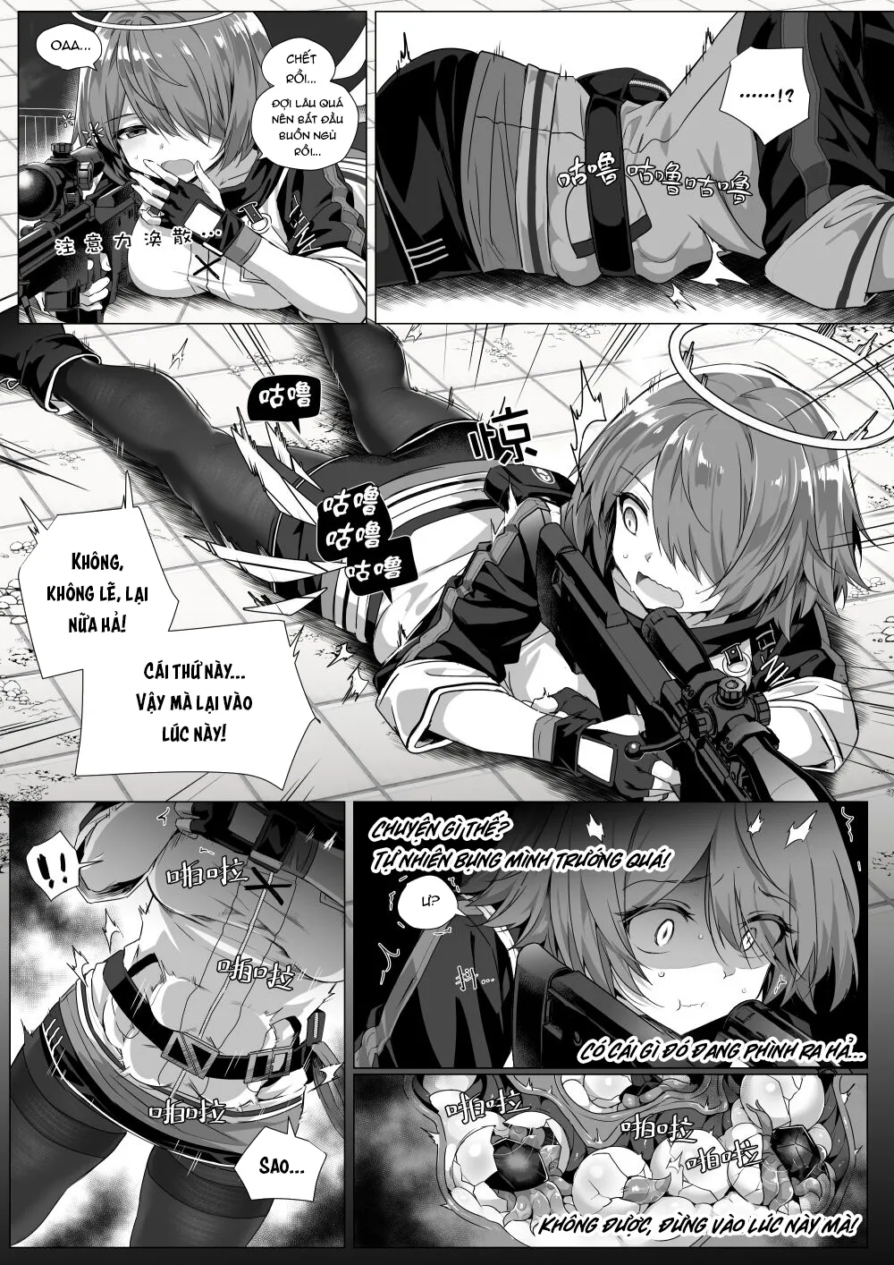 HentaiVN.net - Ảnh 28 - Bụng tôi không phải nơi sinh sản của bọ!! [Wo De Du Zi Cai Bu Shi Chong Zi De Fan Yu Chang] - Oneshot