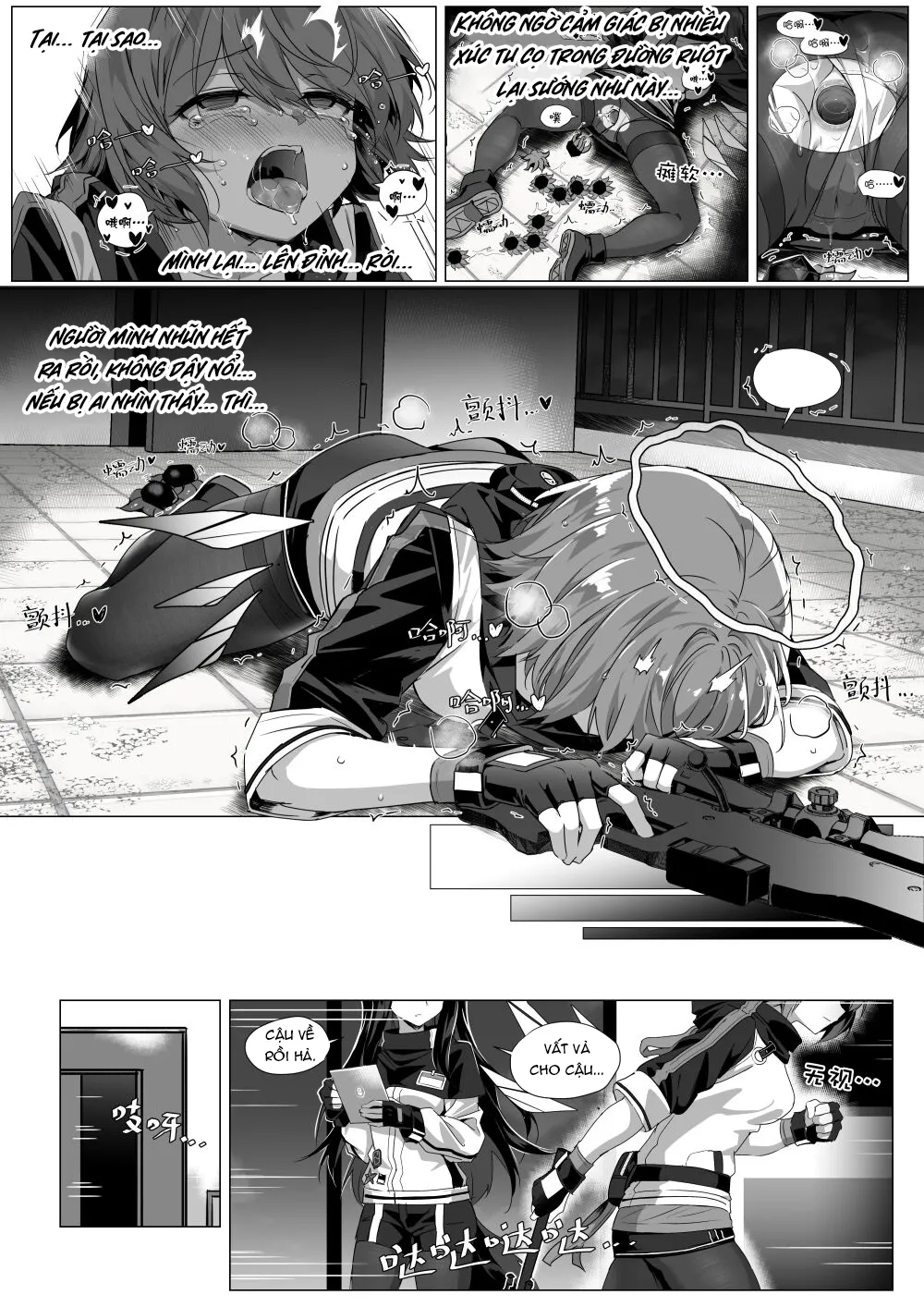 HentaiVN.net - Ảnh 33 - Bụng tôi không phải nơi sinh sản của bọ!! [Wo De Du Zi Cai Bu Shi Chong Zi De Fan Yu Chang] - Oneshot