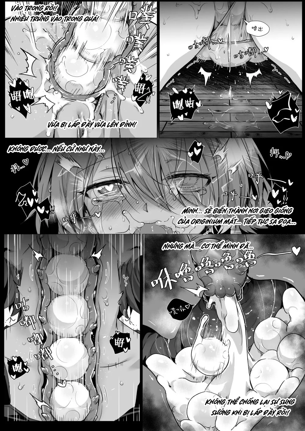 HentaiVN.net - Ảnh 43 - Bụng tôi không phải nơi sinh sản của bọ!! [Wo De Du Zi Cai Bu Shi Chong Zi De Fan Yu Chang] - Oneshot