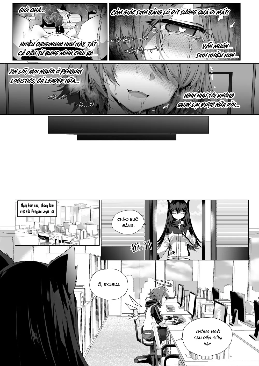 HentaiVN.net - Ảnh 45 - Bụng tôi không phải nơi sinh sản của bọ!! [Wo De Du Zi Cai Bu Shi Chong Zi De Fan Yu Chang] - Oneshot