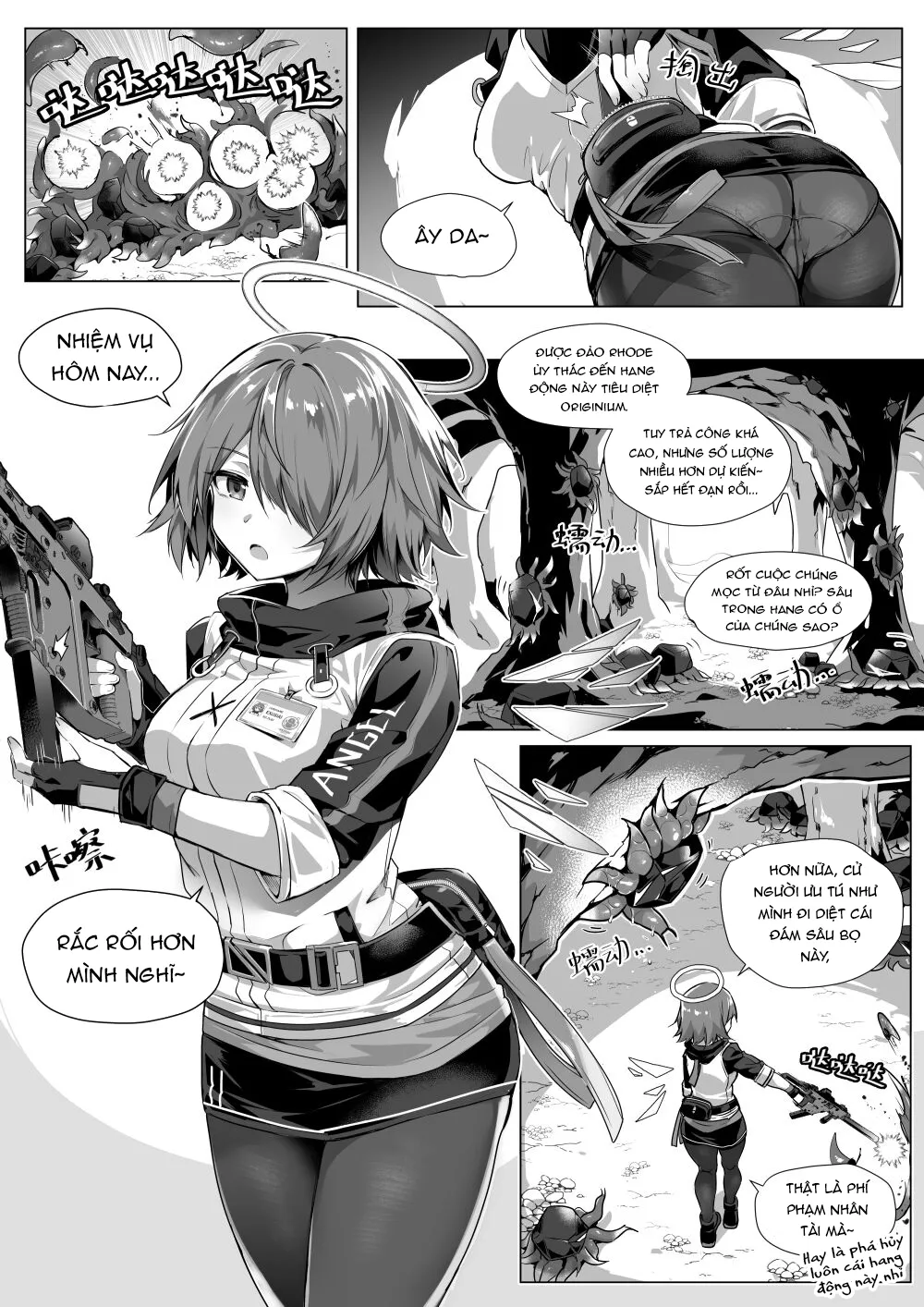HentaiVN.net - Ảnh 6 - Bụng tôi không phải nơi sinh sản của bọ!! [Wo De Du Zi Cai Bu Shi Chong Zi De Fan Yu Chang] - Oneshot
