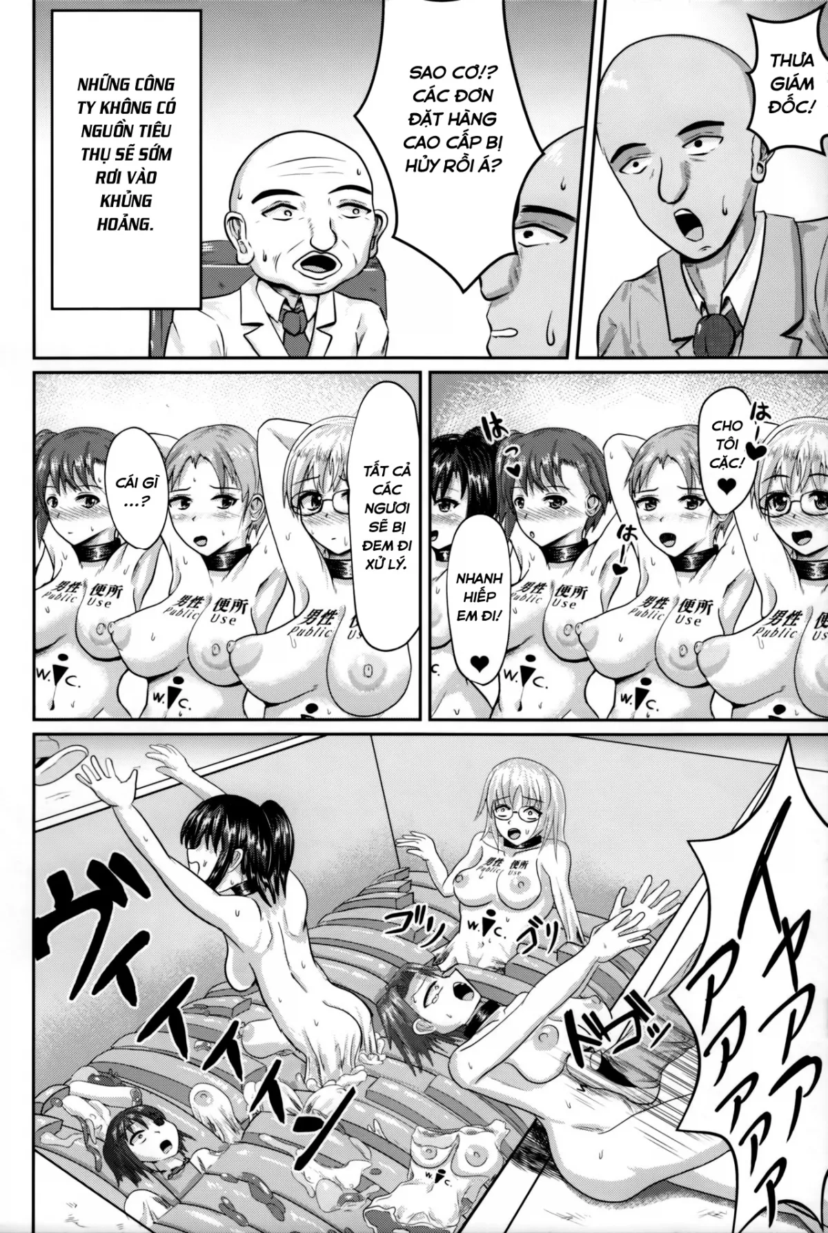 HentaiVN.net - Ảnh 16 - Mass Disposal of GIRL - Oneshot