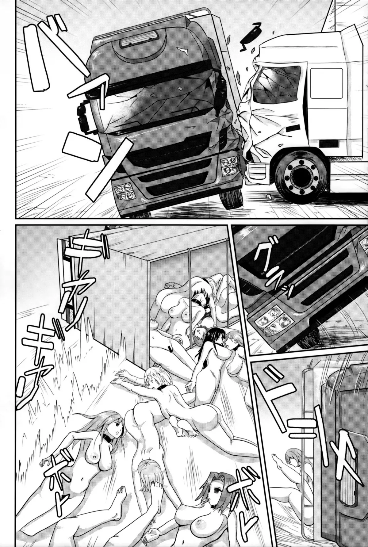 HentaiVN.net - Ảnh 6 - Mass Disposal of GIRL - Oneshot