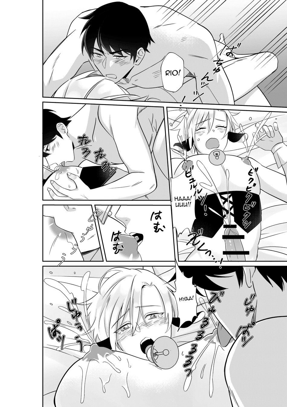 HentaiVN.net - Ảnh 25 - Nyuugyuu Oyako Tokunou Milk wa Papa no Aji - one shot