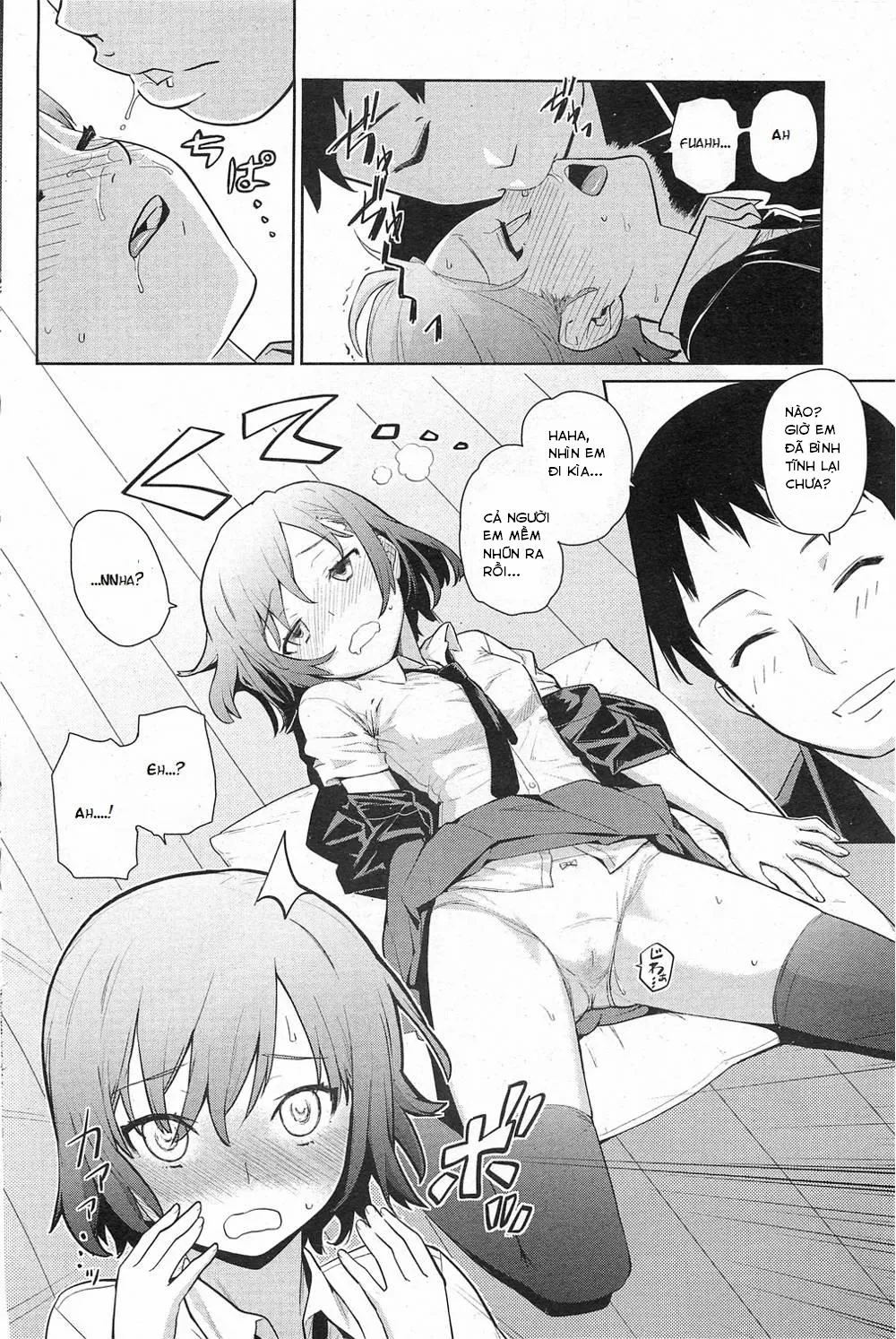 HentaiVN.net - Ảnh 10 - Yukinya - Chương 1